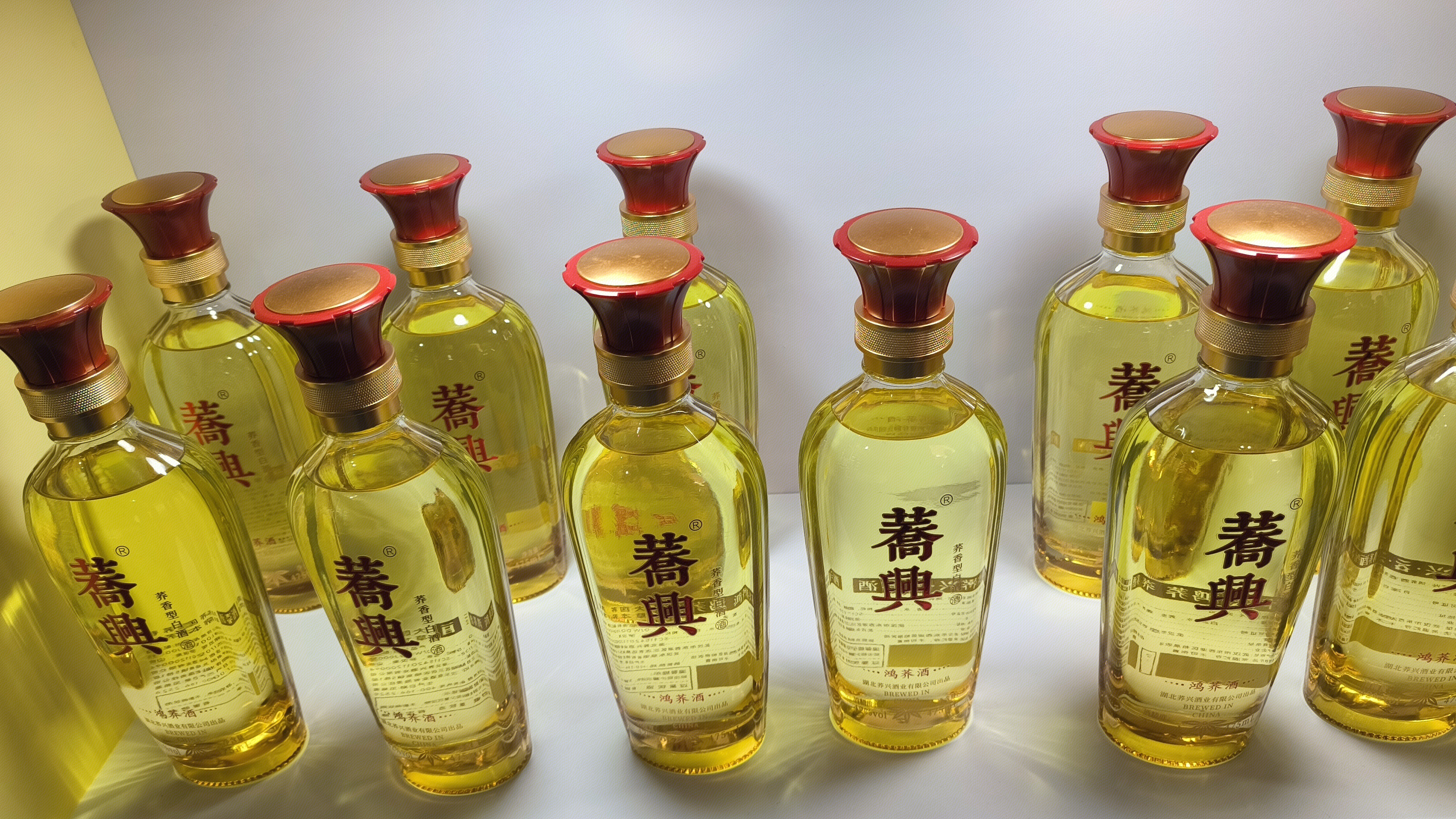 湖北荞兴酒业 荞兴 荞香型白酒 白酒品类