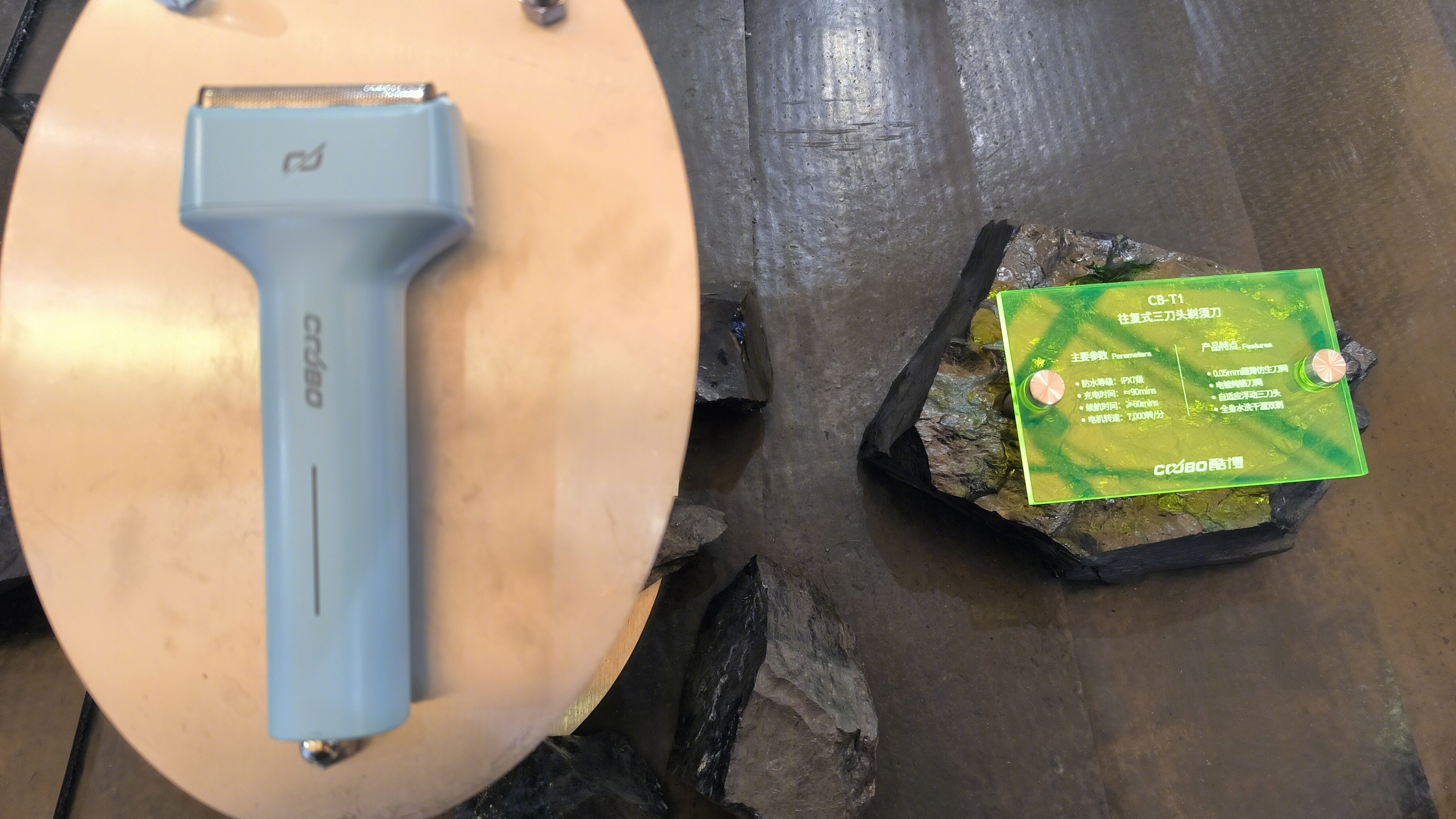 COOBO 酷博 往复式便携剃须刀 往复式三刀头剃须刀 酷博剃须刀