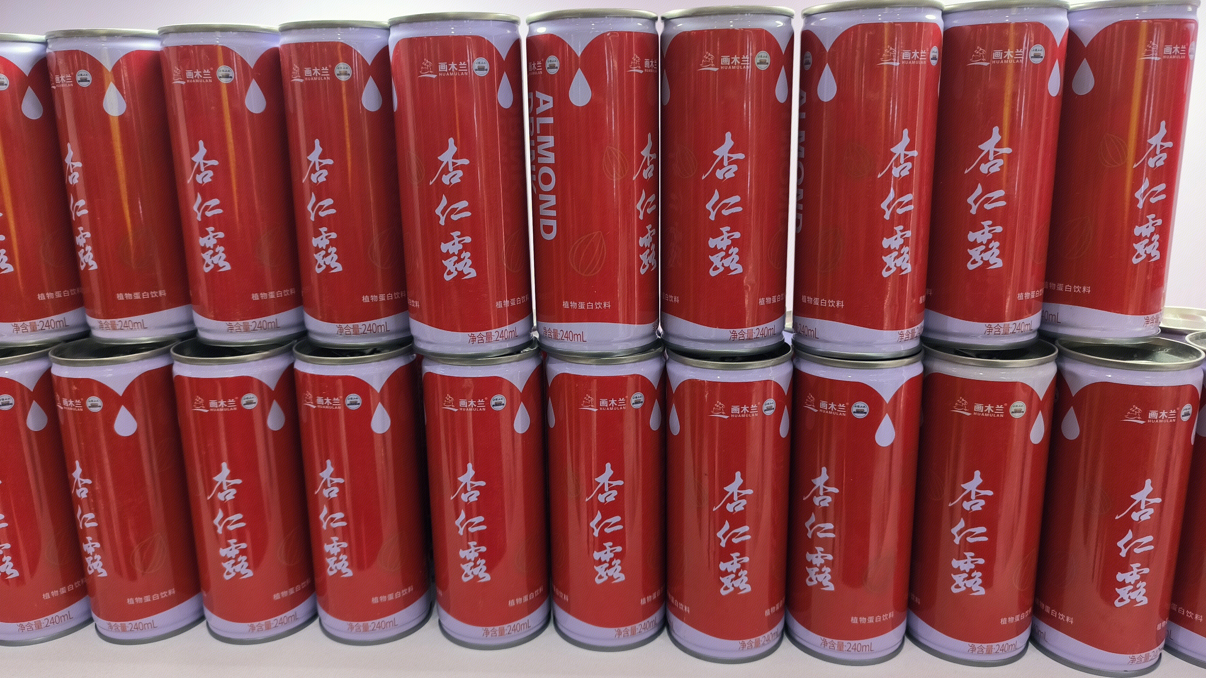 画木兰 杏仁露 植物蛋白饮料 饮品
