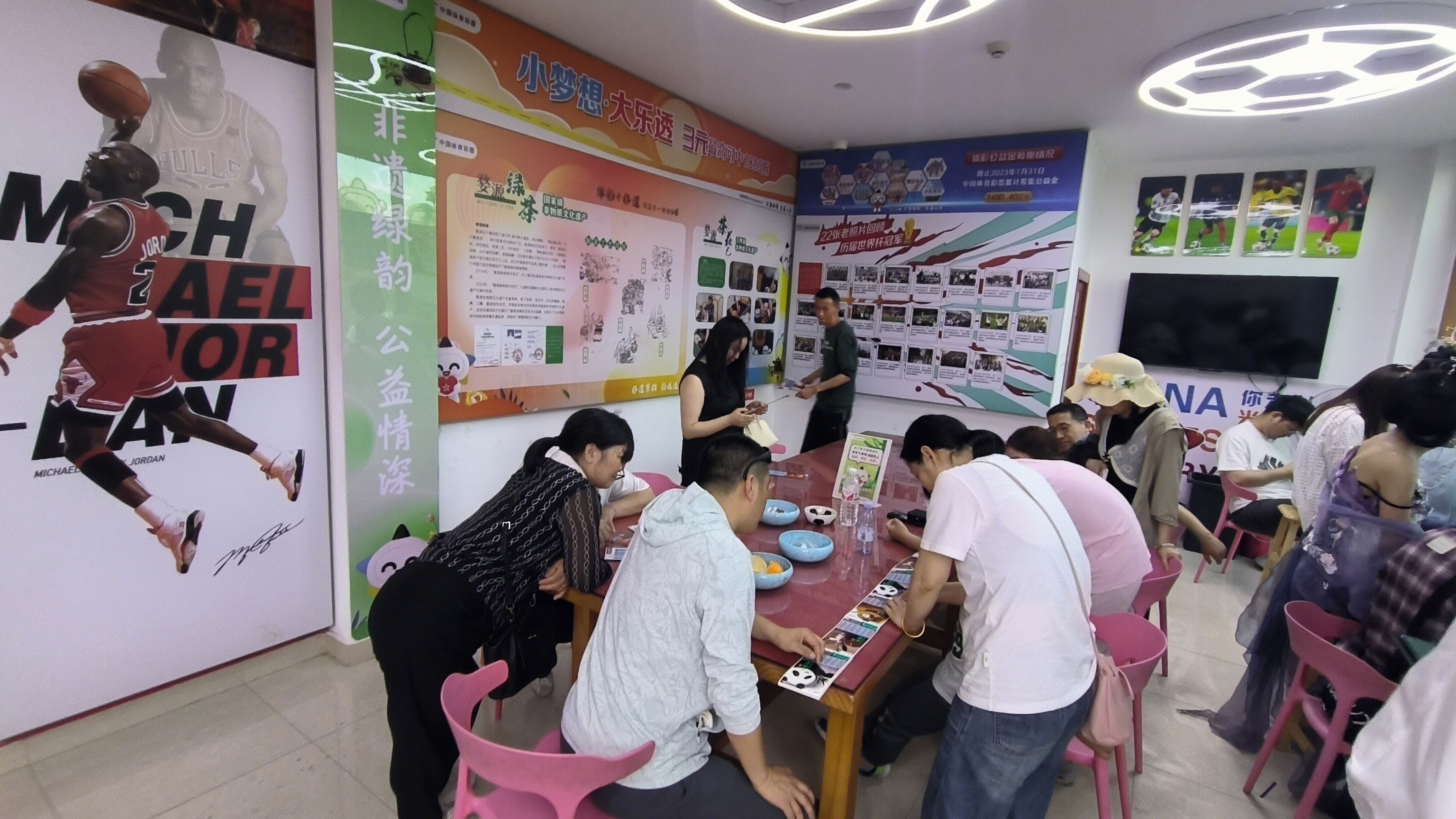 中国体育彩票 彩票 刮彩票 刮刮乐 彩票店 娱乐场所