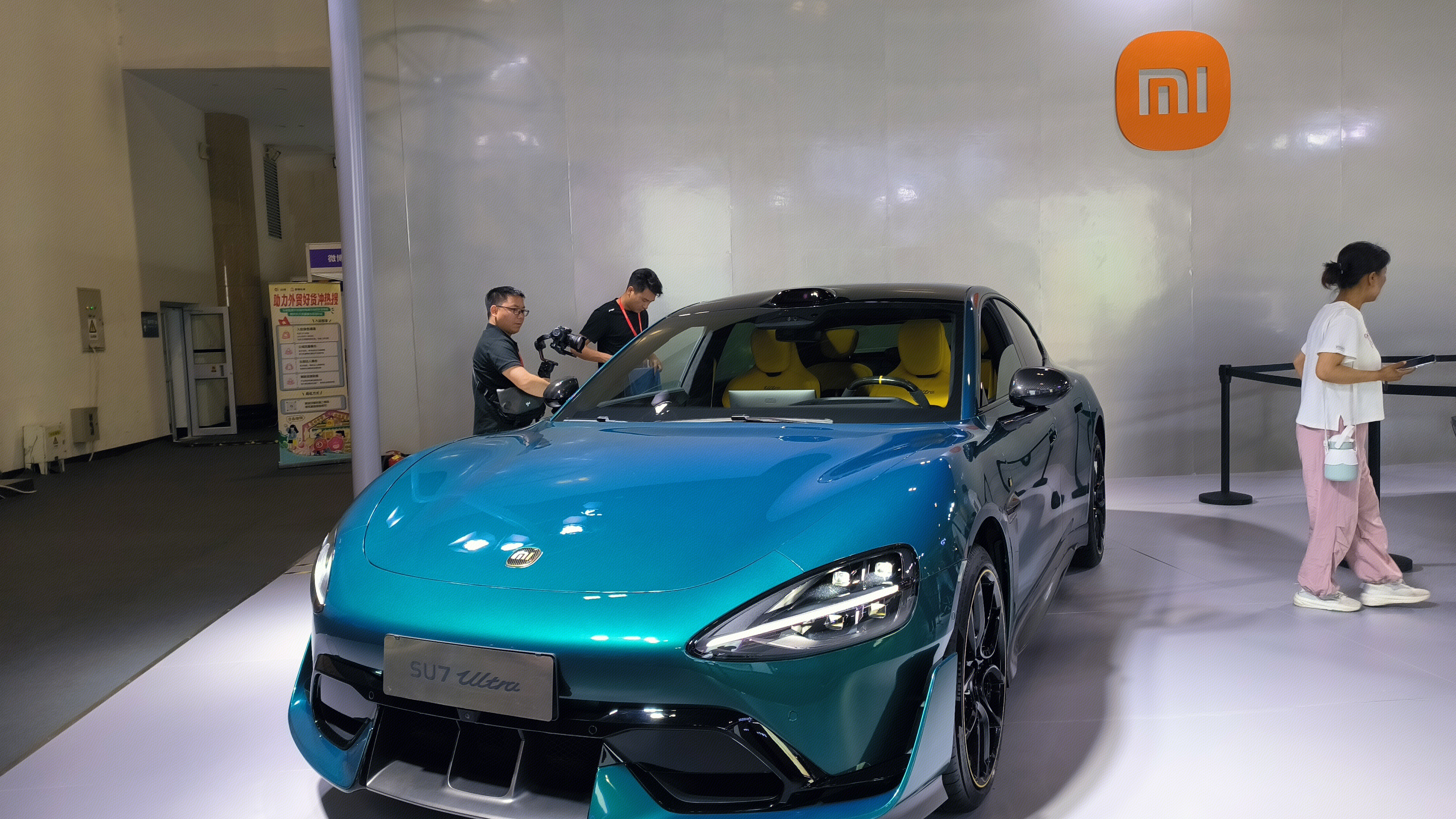 小米 XIAOMI 小米汽车 小米su7ultra 纯电动轿车