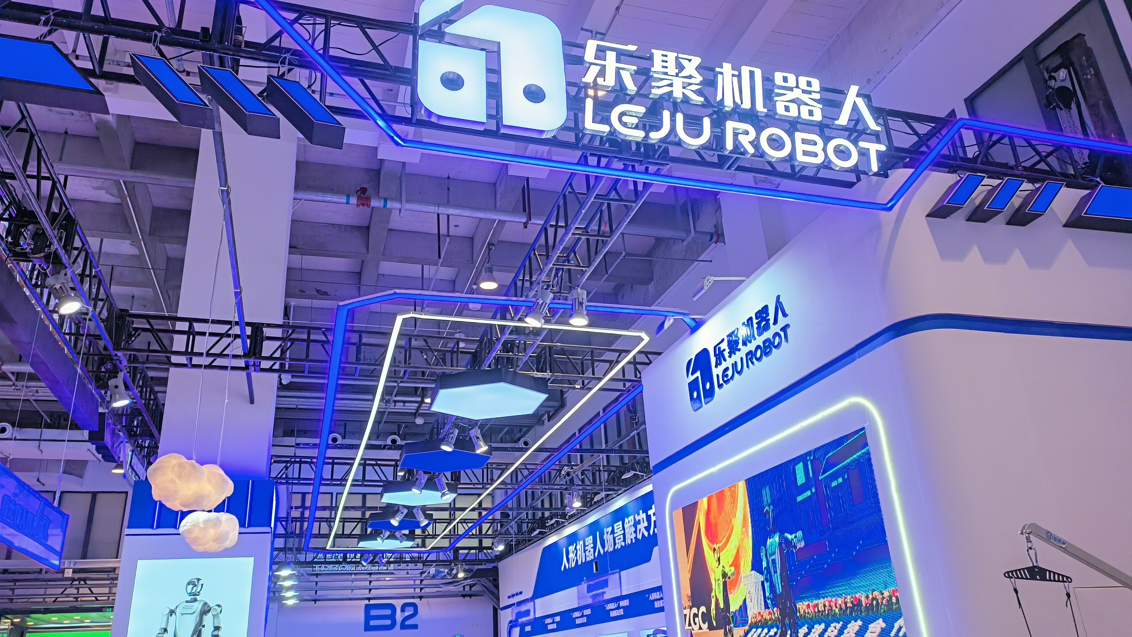 乐聚机器人 LEJUROBOT 人形机器人场景解决方案