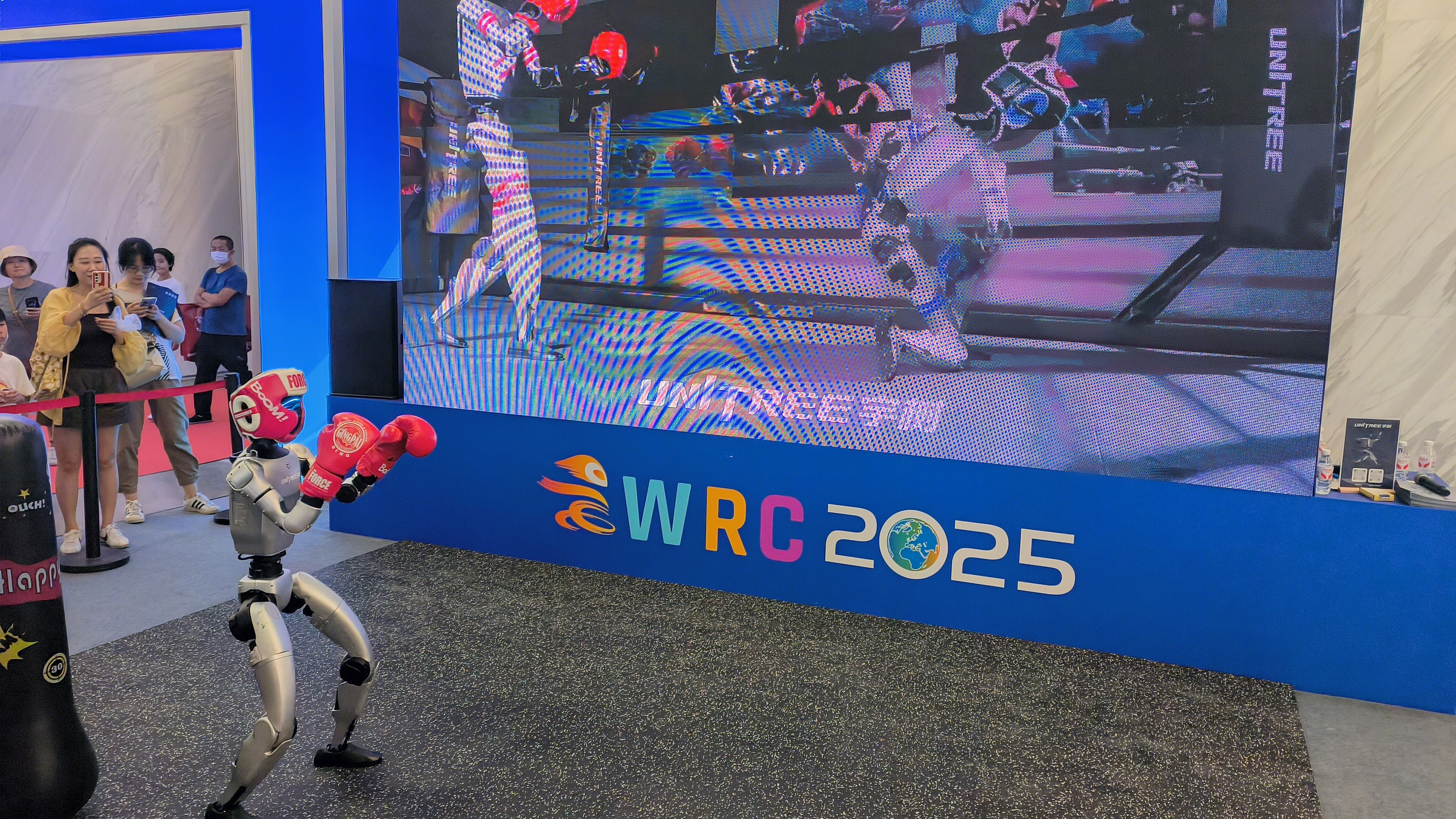 2025世界机器人大会 机器人拳击比赛 UNiTREE 宇树 AI机器人