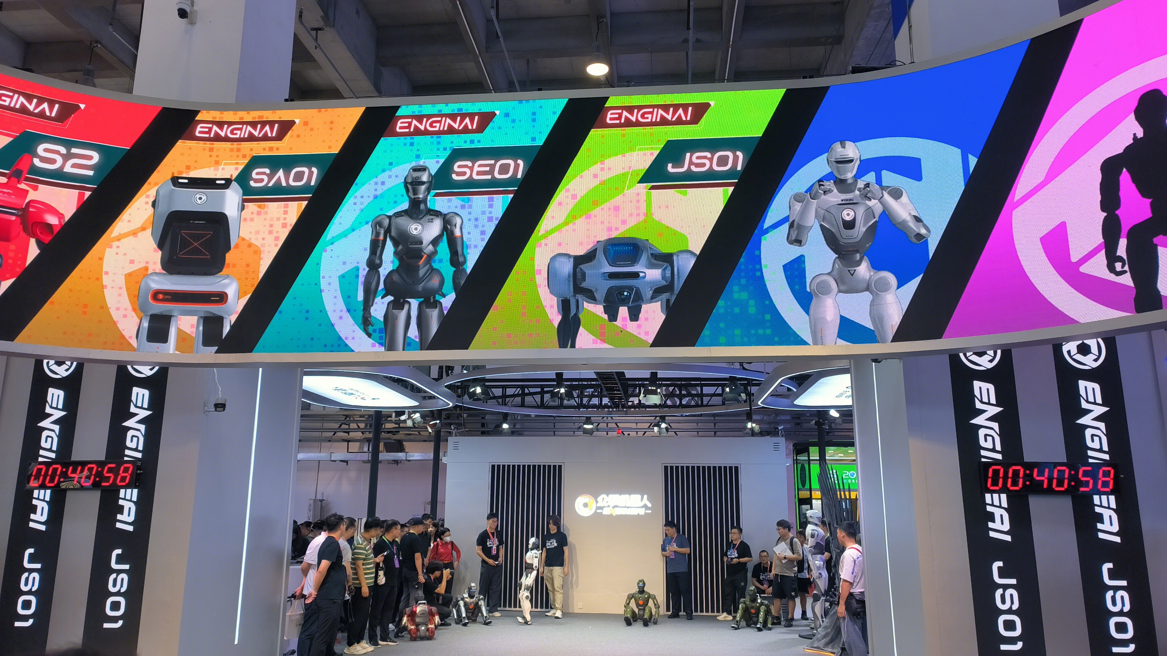 众擎机器人 ENGINEAI 深圳市众擎机器人科技有限公司 机器人品类