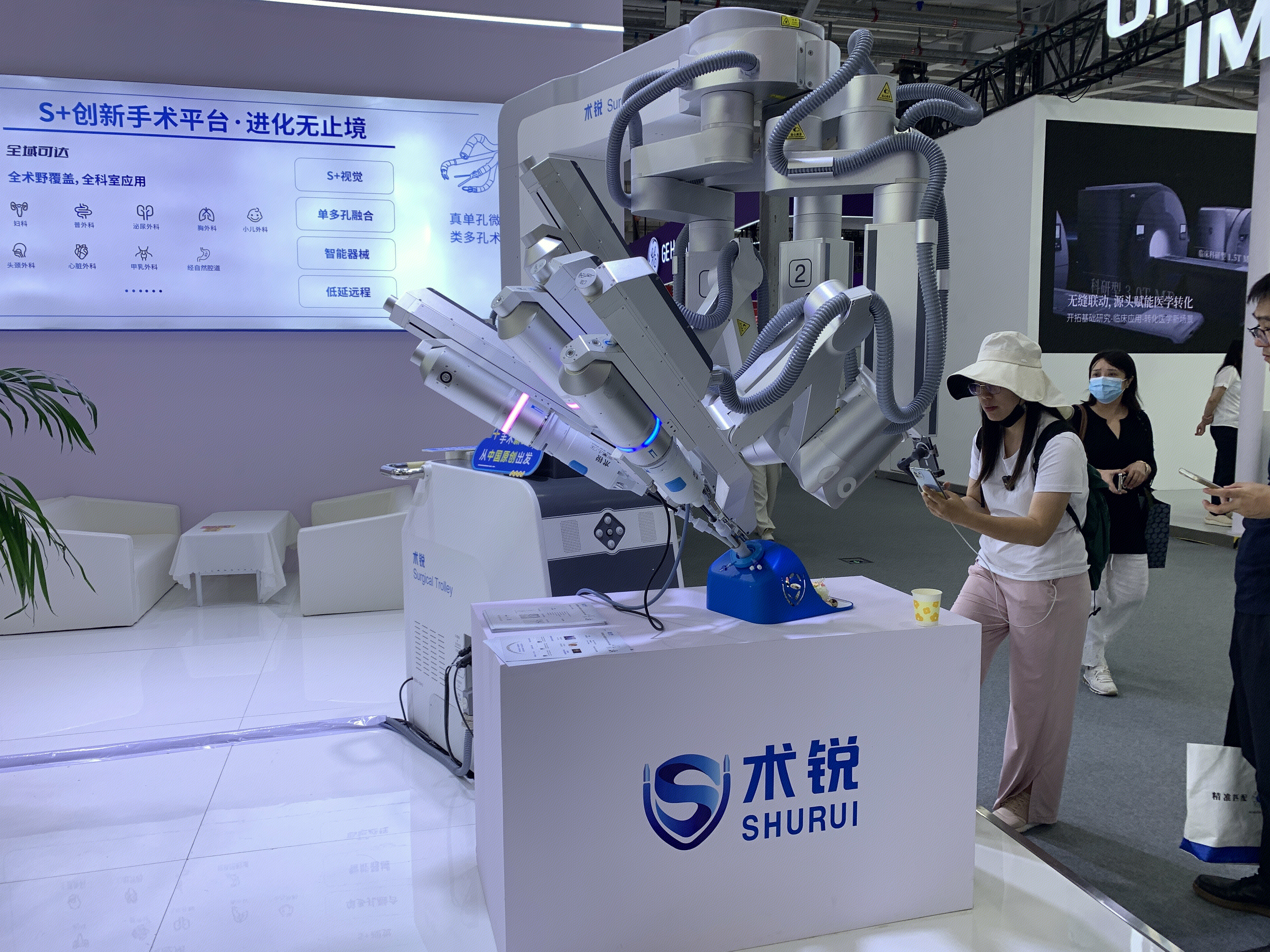 术锐 SHURUI 单孔腔镜机器人 北京术锐蛇形臂单孔手术机器人