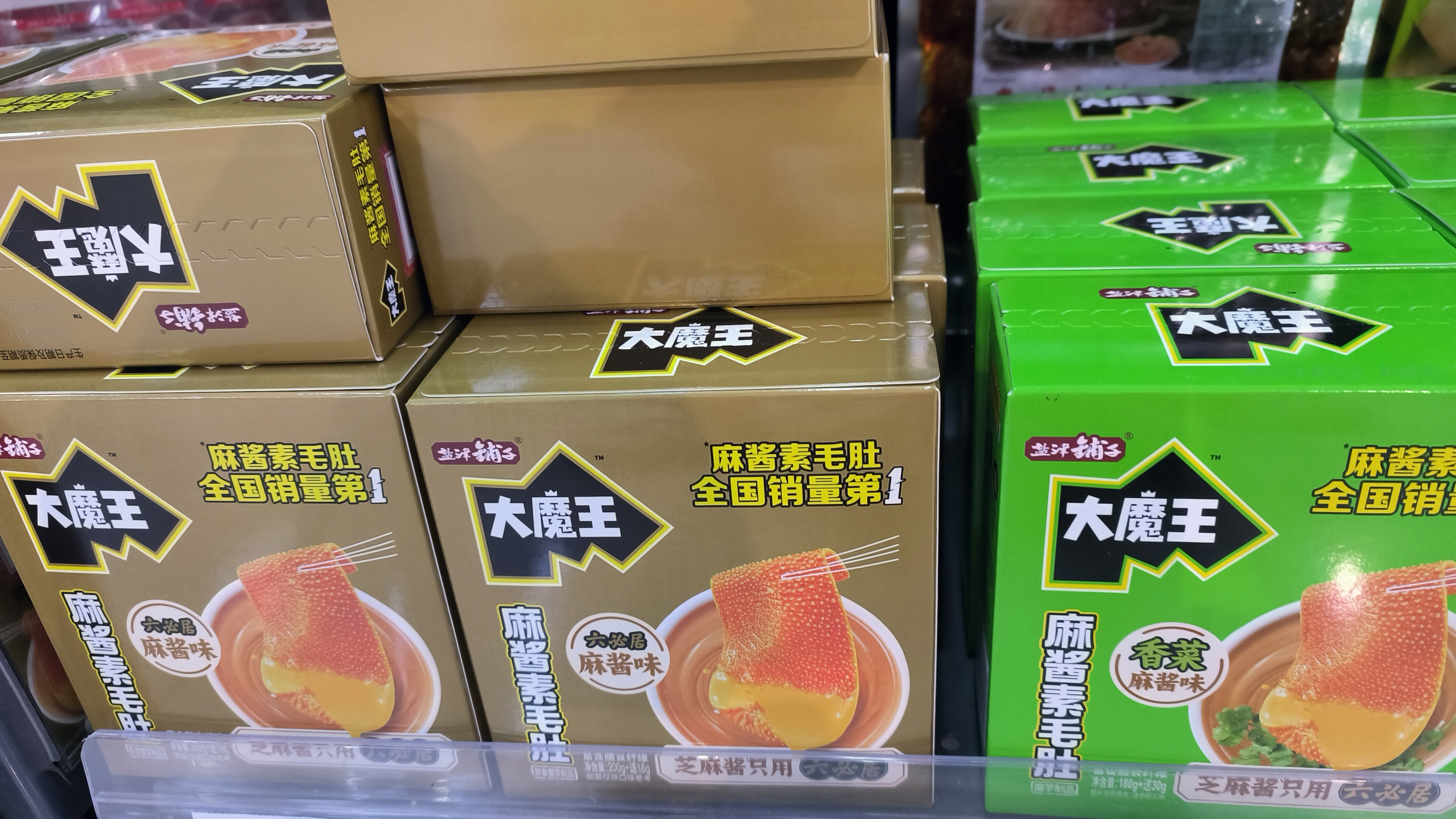 盐津铺子 大魔王素毛肚 休闲零食