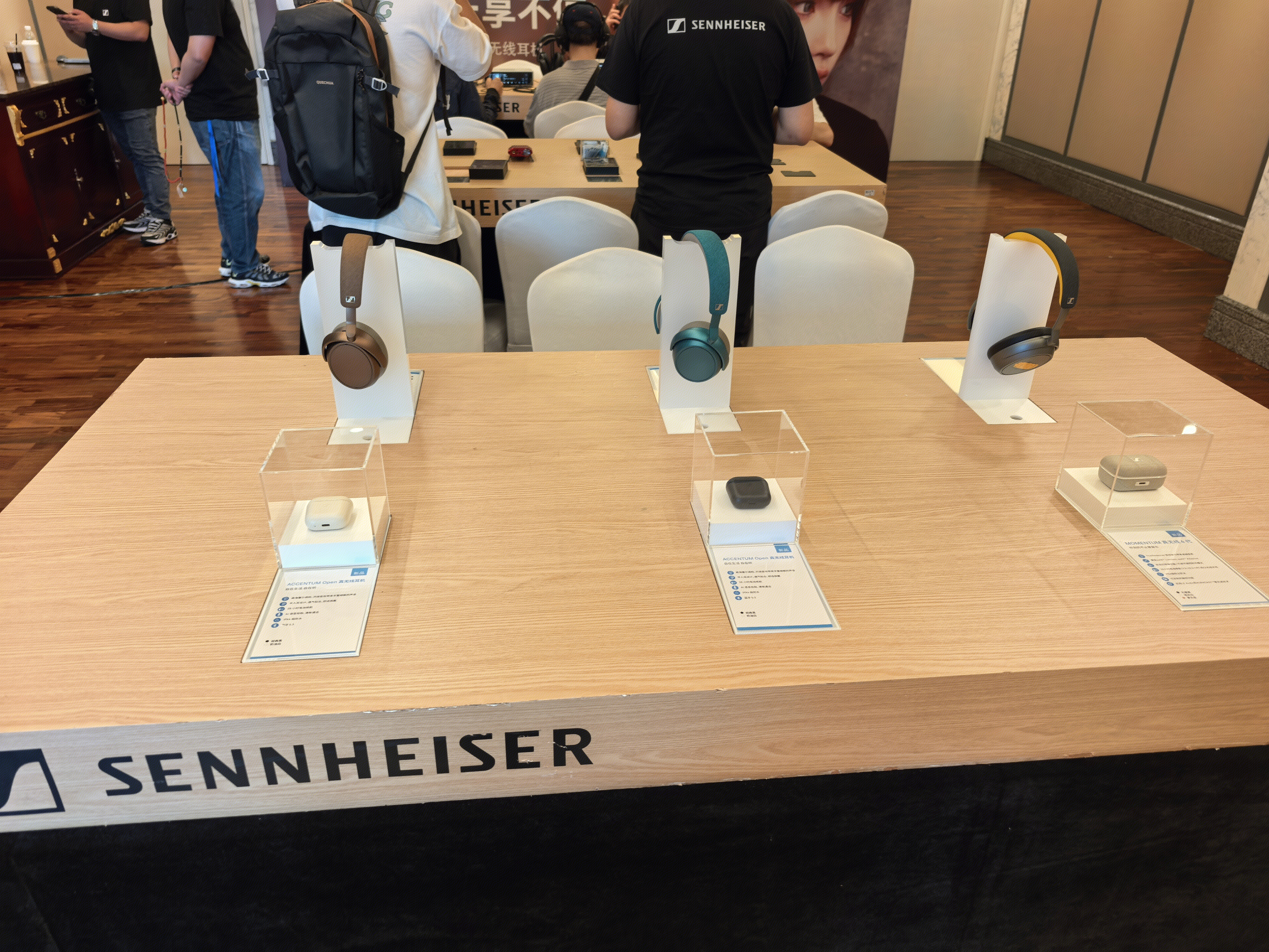 SENNHEISER 森海塞尔 无线耳机 蓝牙耳机