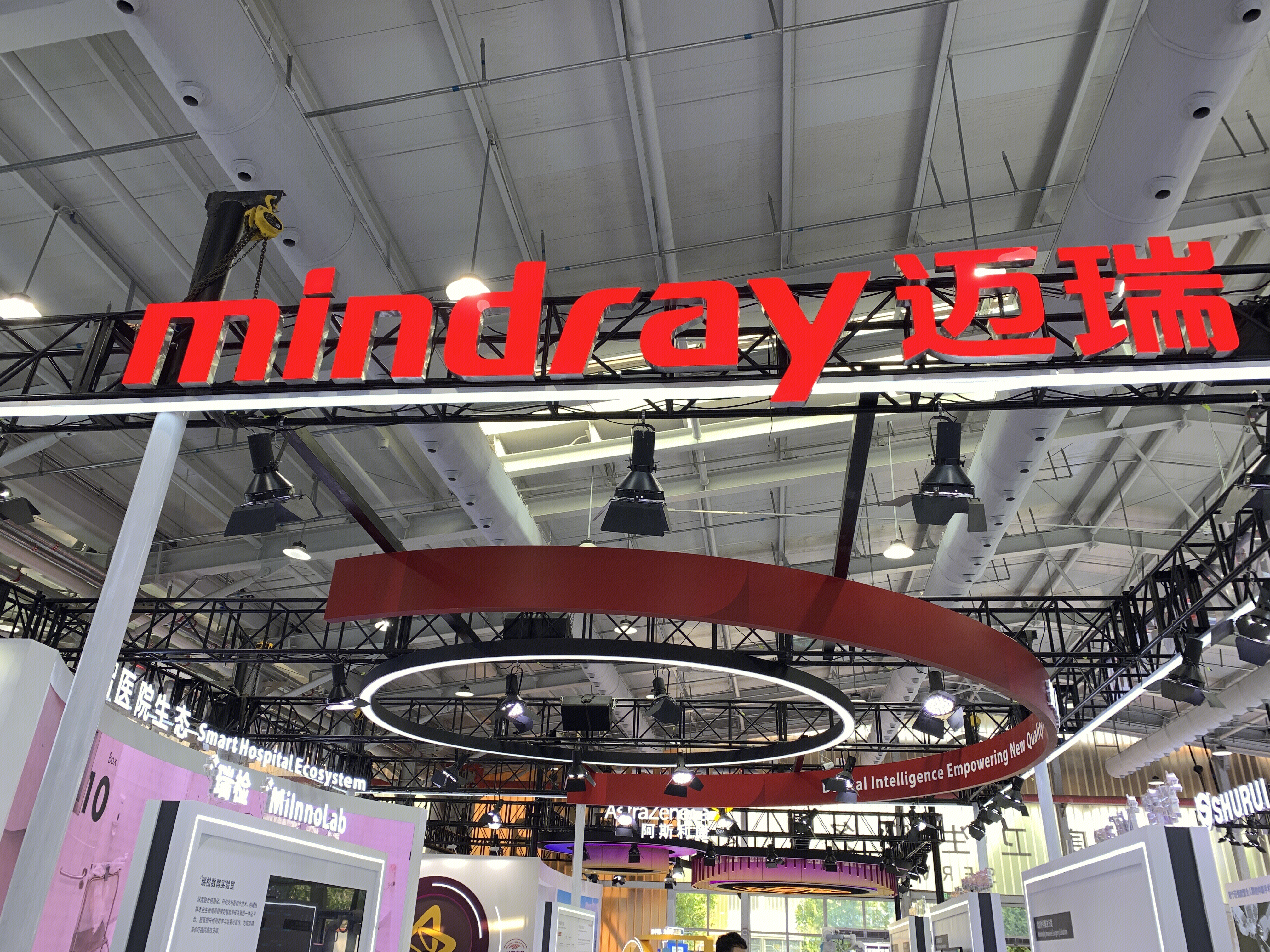 迈瑞 mindray 迈瑞医疗 医疗品牌