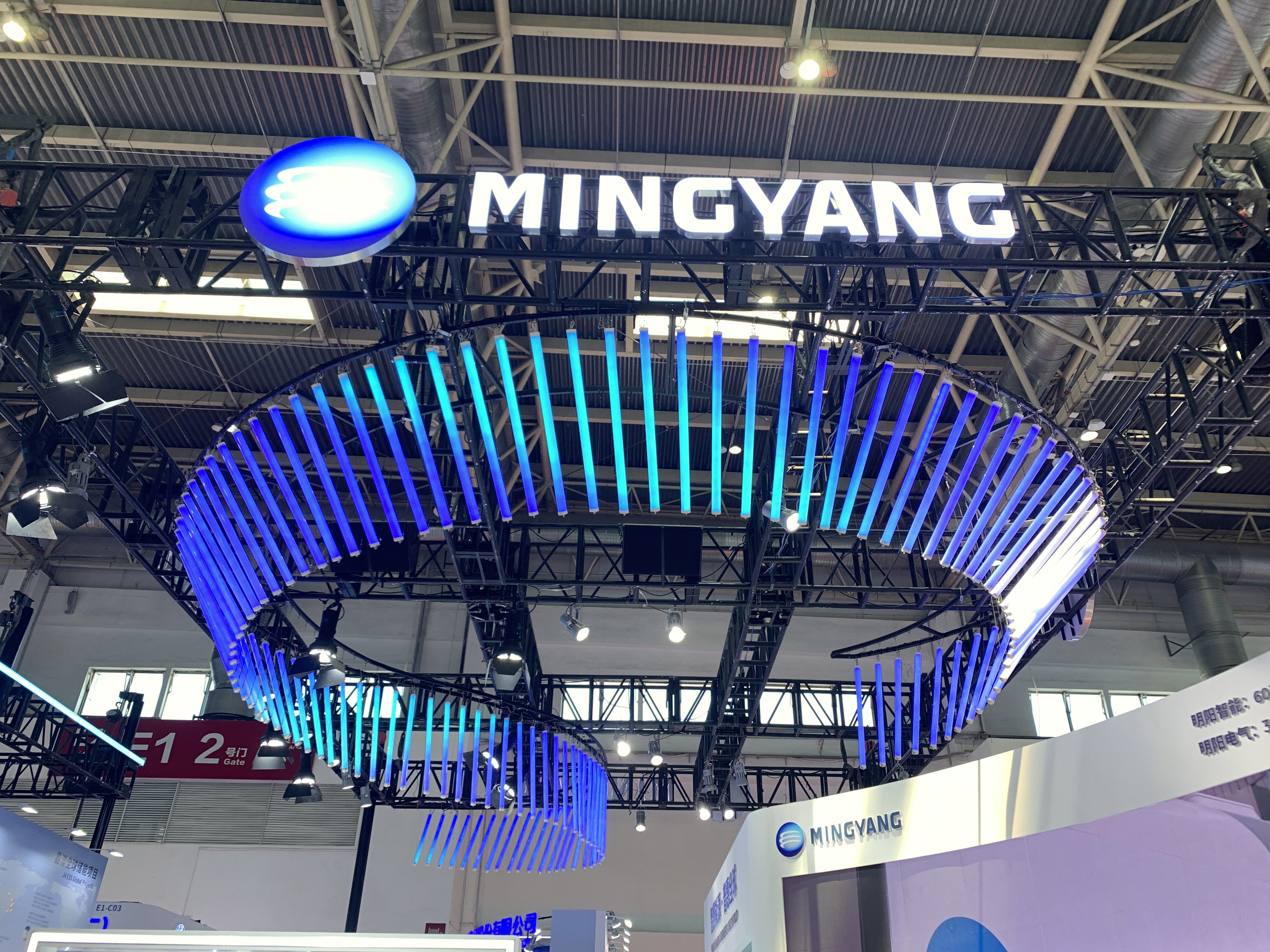 明阳  MING  YANG  明阳智能  明阳电气