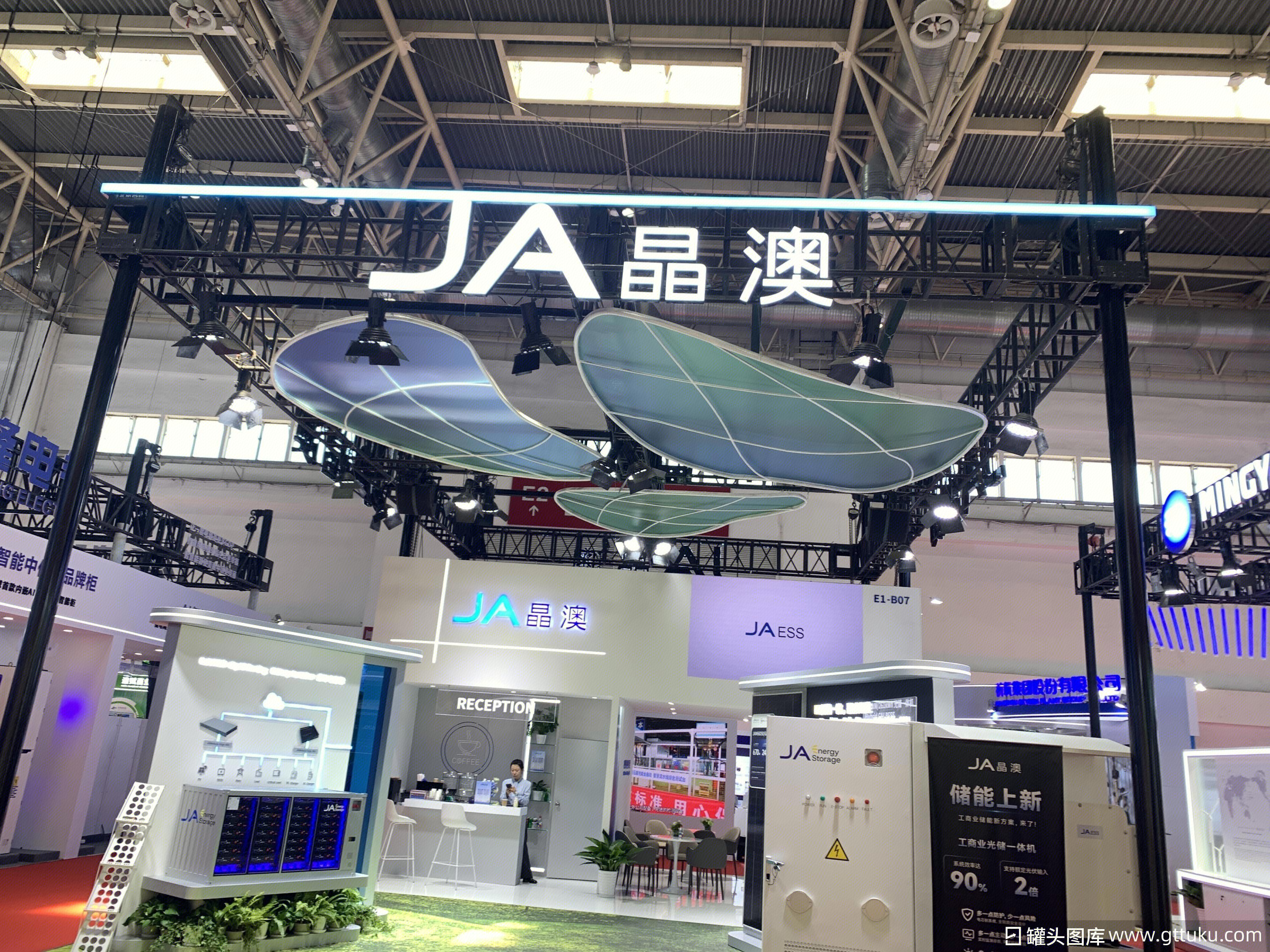 JA  晶澳  储能上新