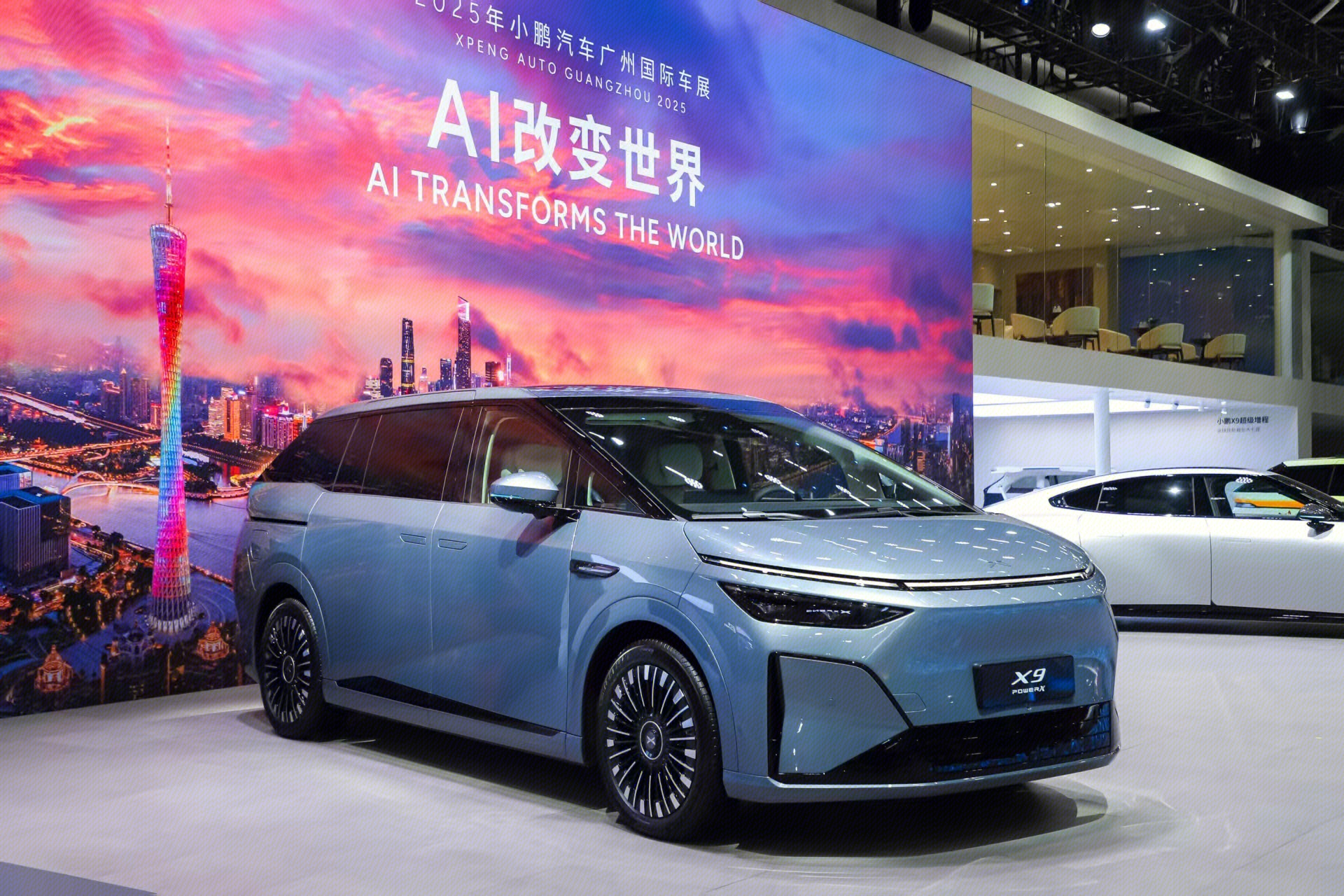 2025小鹏汽车广州国际车展 小鹏X9 纯电汽车