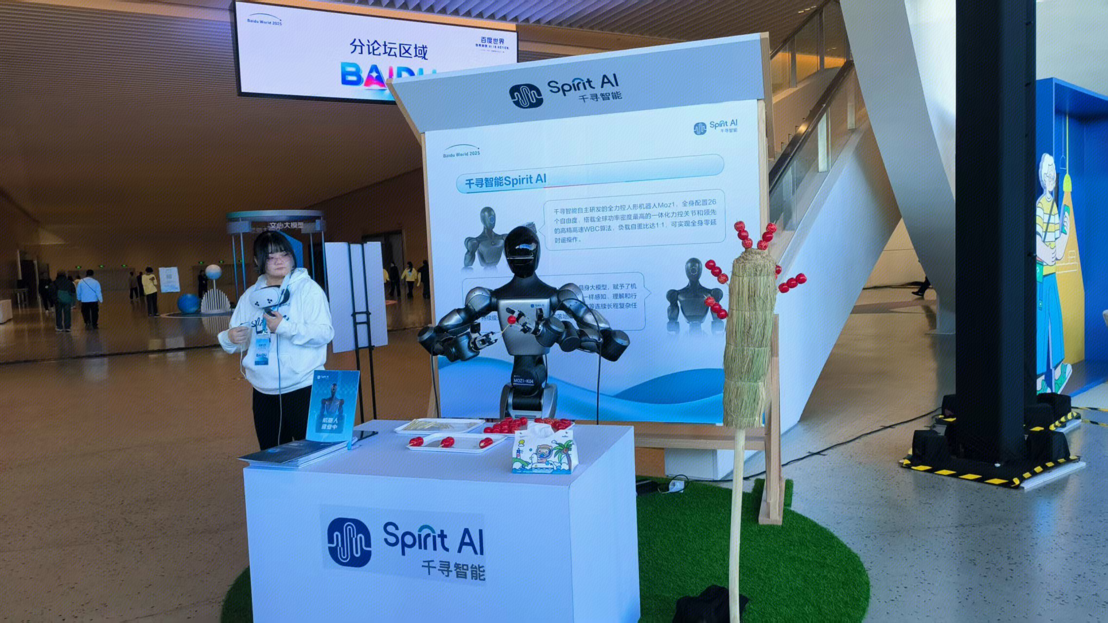 Spirit AI 千寻智能 人形机器人 机器人制作糖葫芦