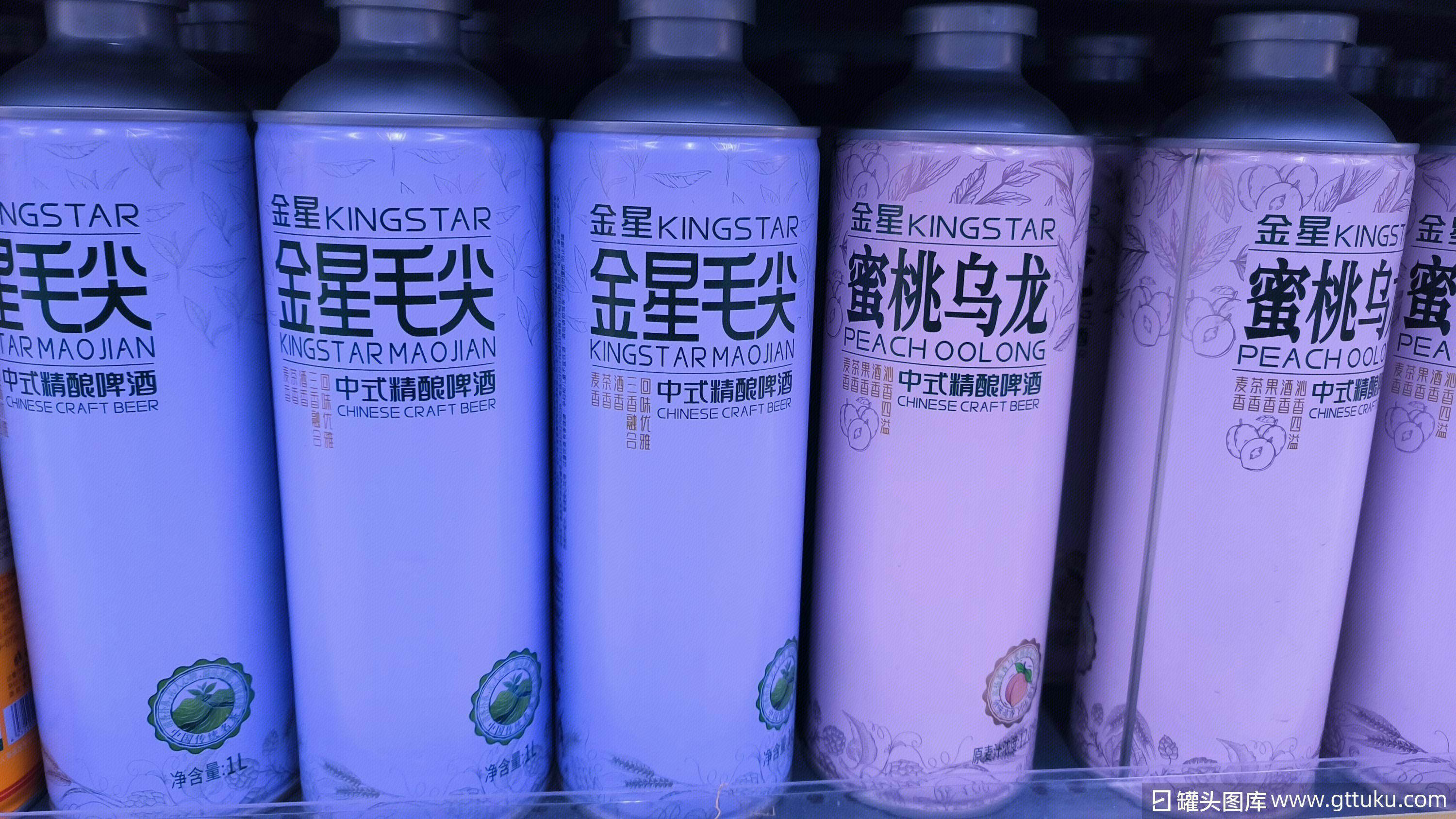 金星 KINGSTAR 精酿啤酒 毛尖中式精酿 蜜桃乌龙精酿啤酒