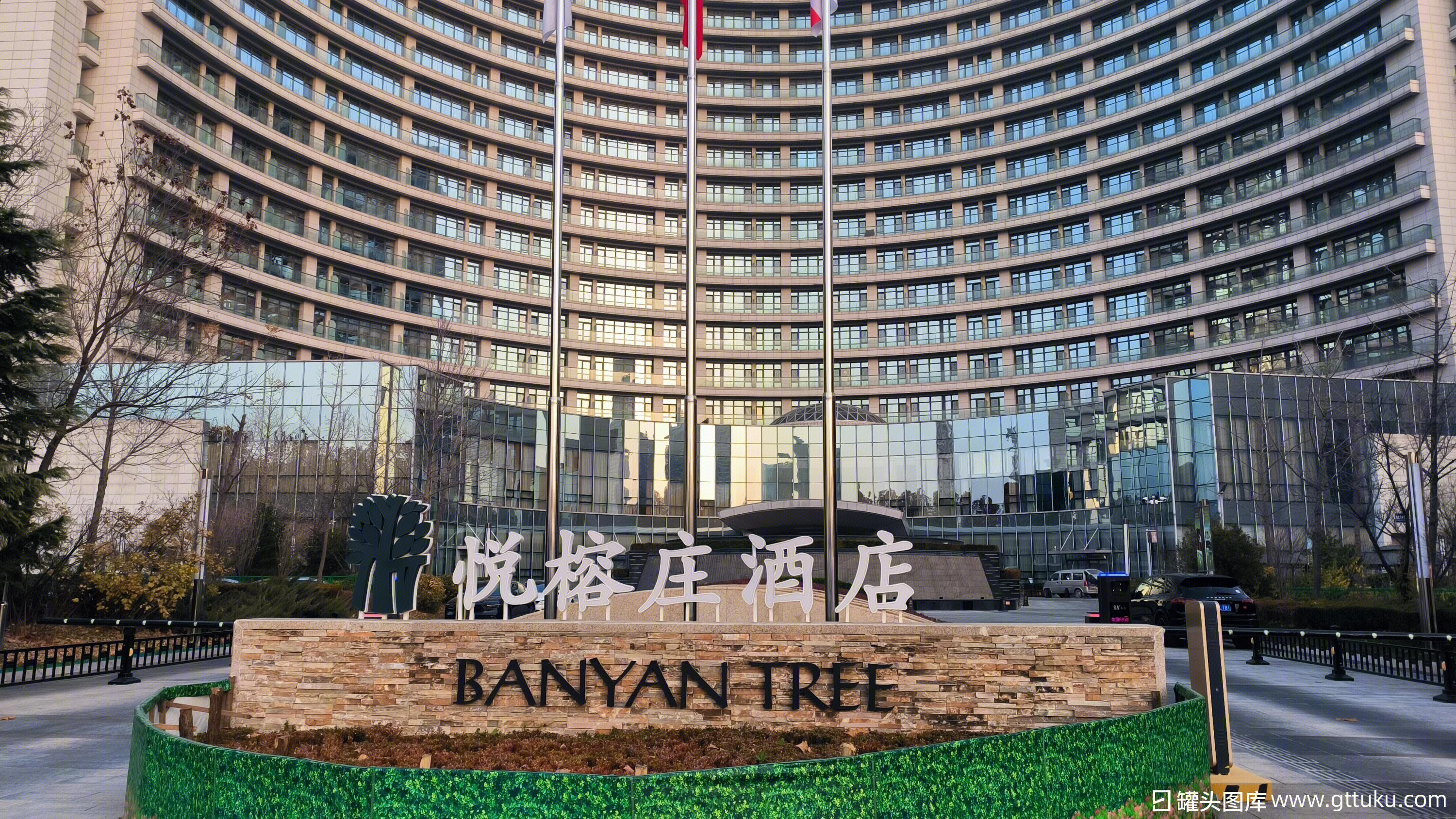 悦榕庄酒店 悦榕集团旗下的高端酒店