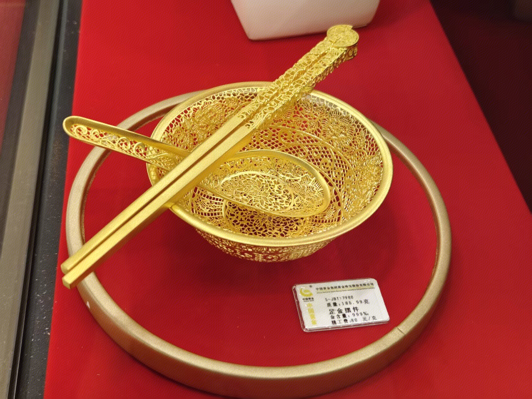 中国黄金 足金摆件 黄金碗筷