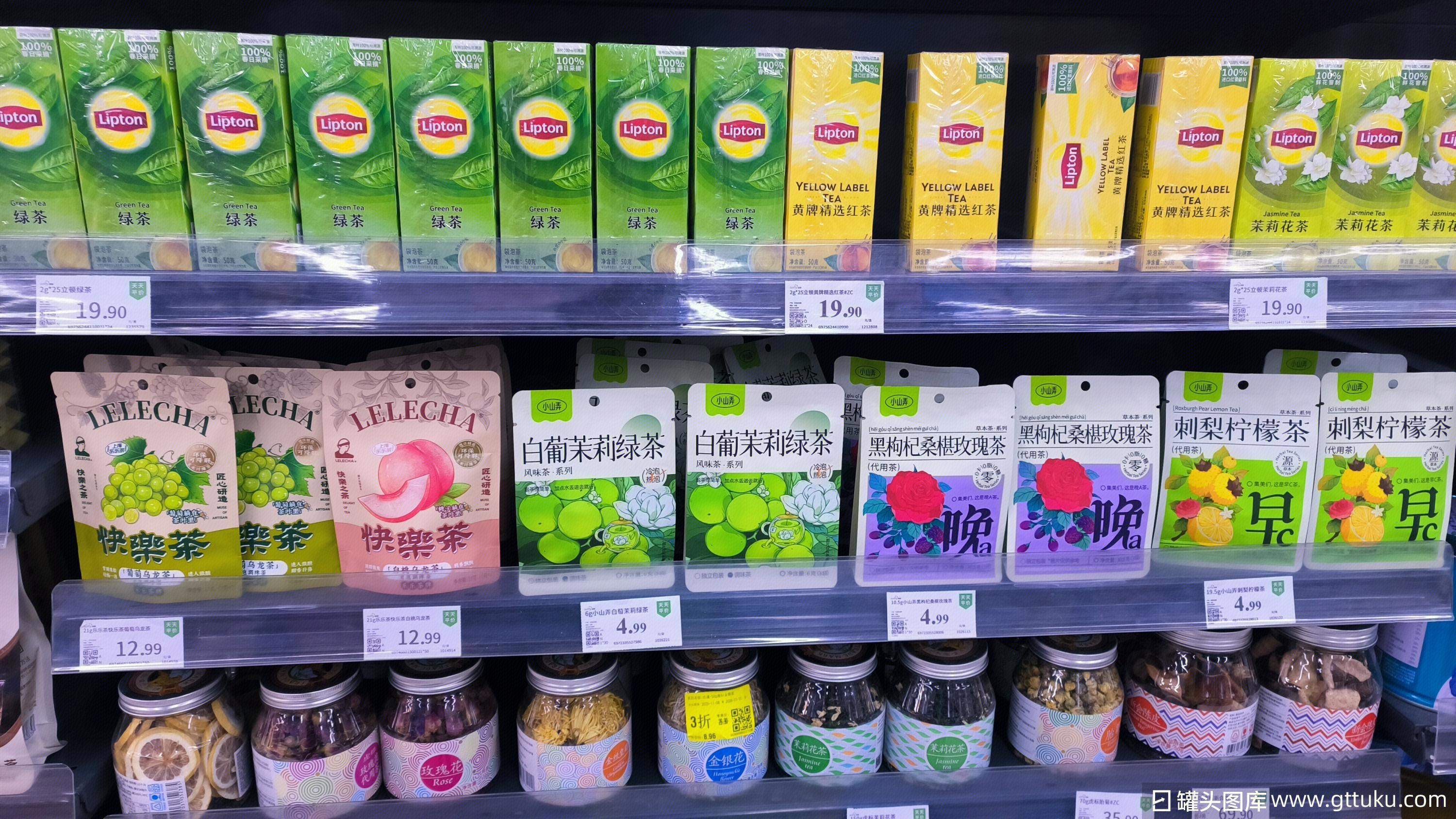 立顿 Lipton 立顿绿茶 红茶 茉莉花茶 小山弄白葡茉莉绿茶 茶包