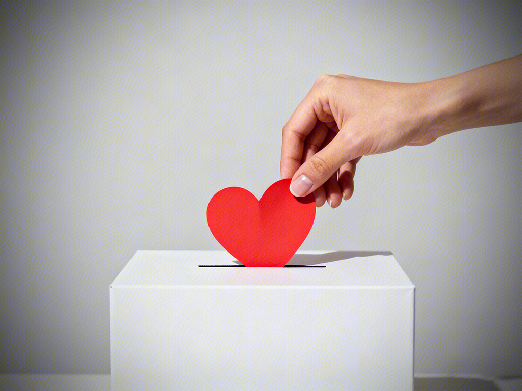 爱心捐赠箱 捐款 献爱心