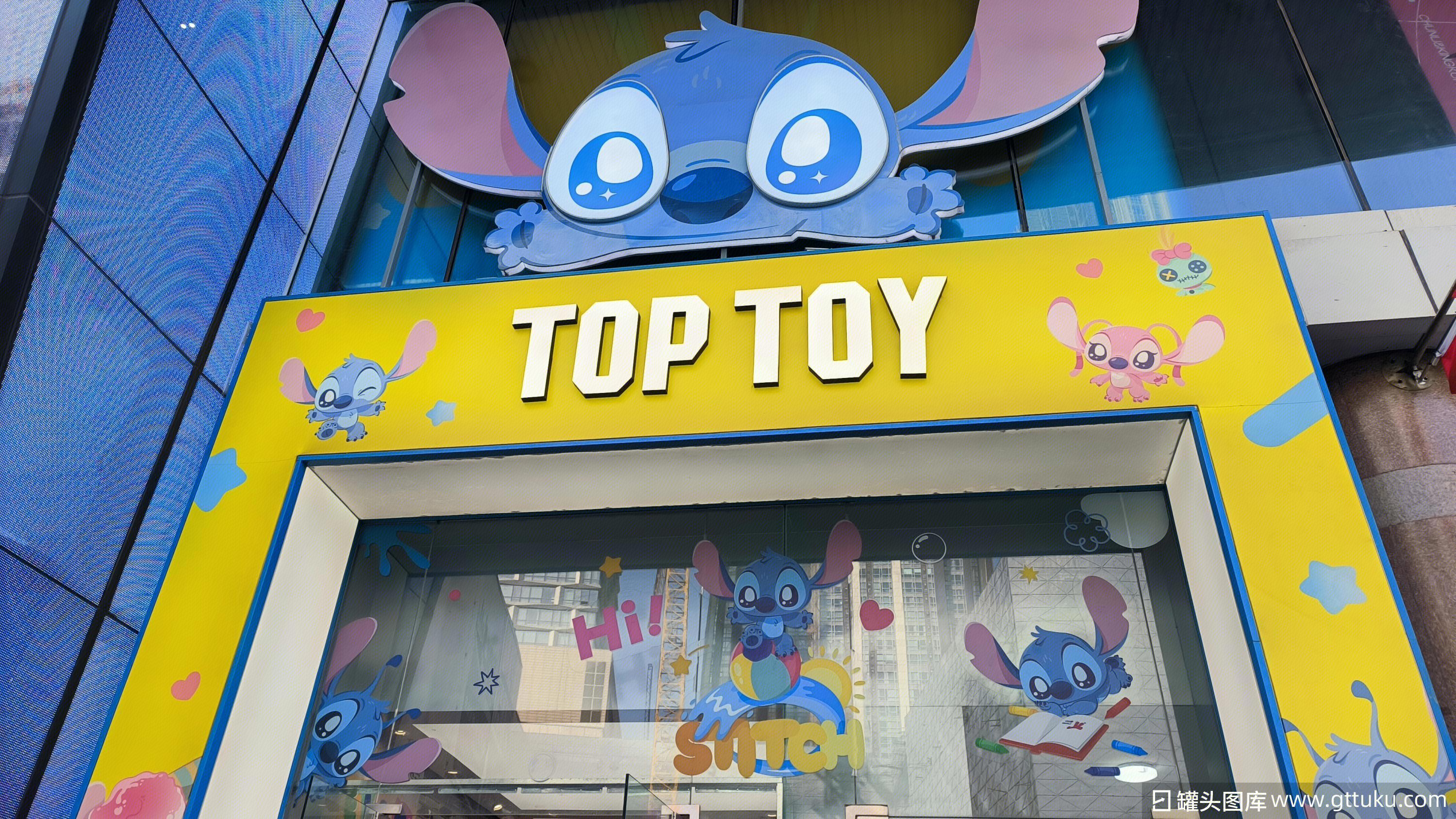 潮玩品牌 TOP TOY 全球潮玩集合店