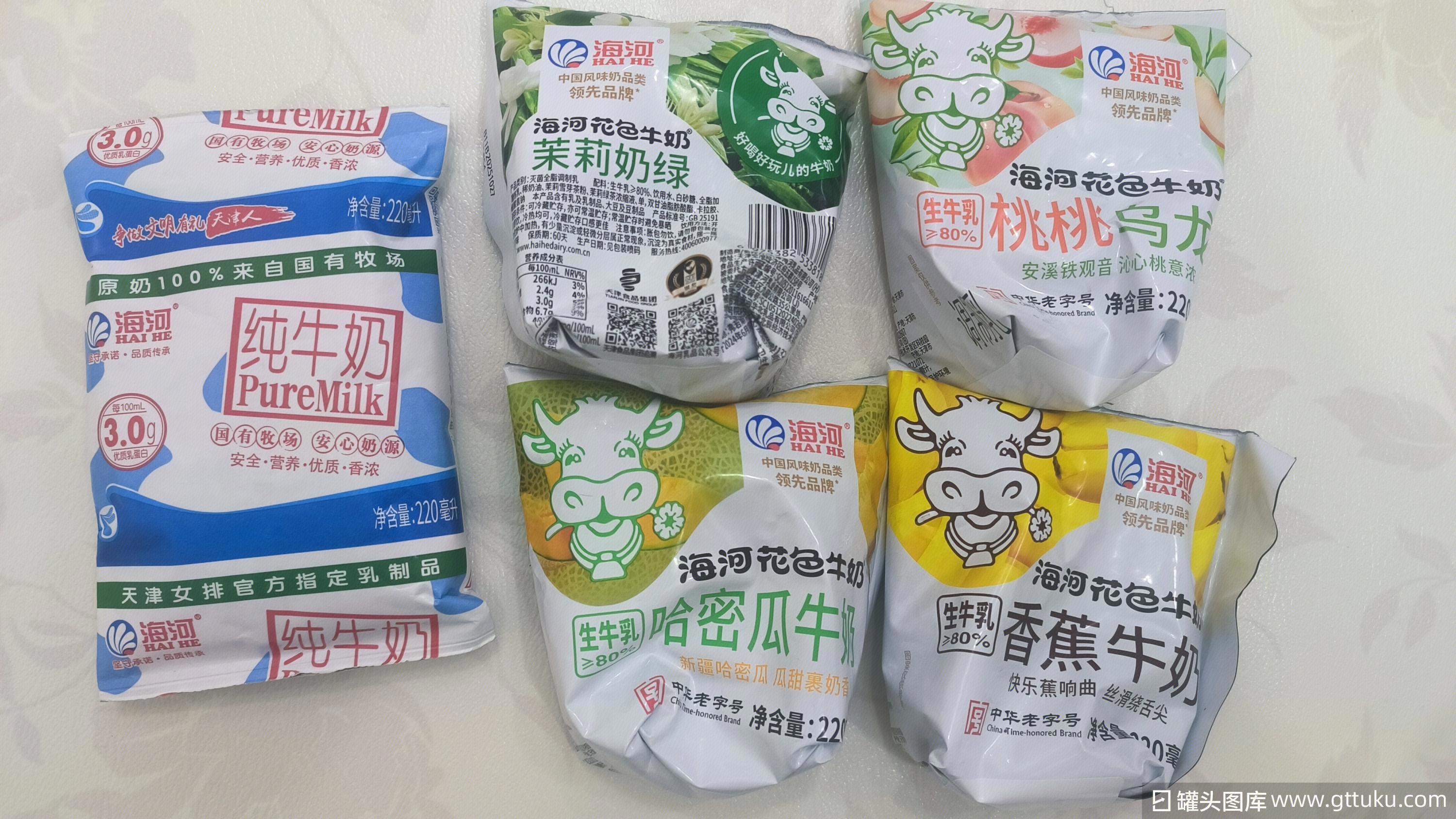 海河 天津本土乳制品品牌 纯牛奶 果味牛奶
