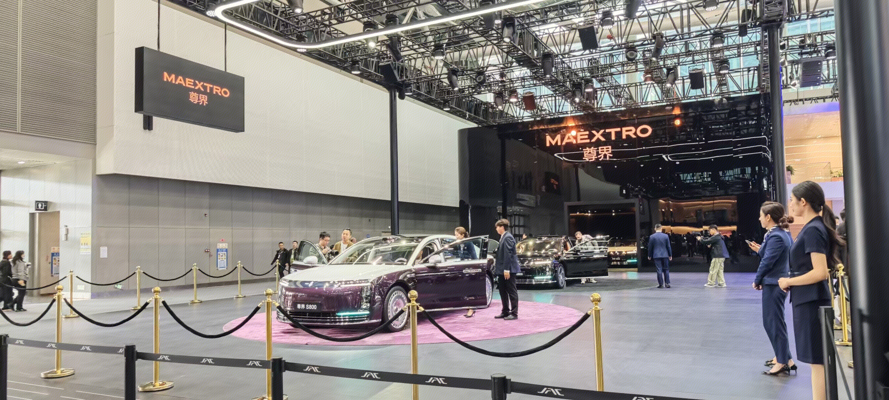 尊界 MAEXTRO 尊界s800汽车 新能源汽车 超豪华汽车