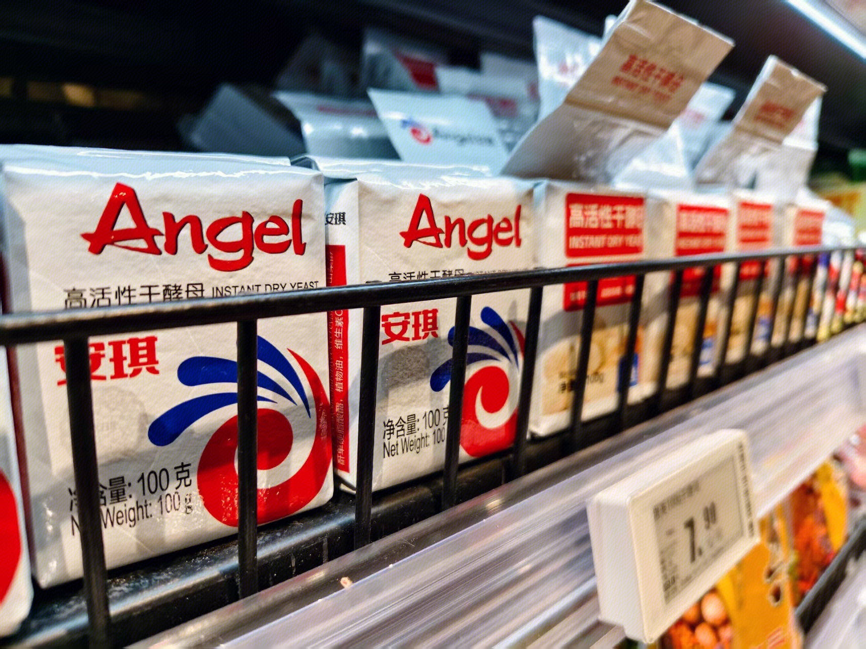 安琪 Angel 安琪酵母 高活性干酵母 酵母粉