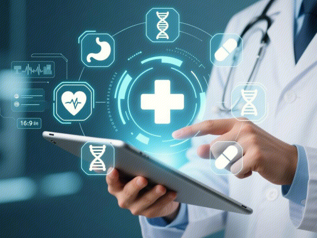 移动医疗 数字医疗 AI医疗技术 数字化分析