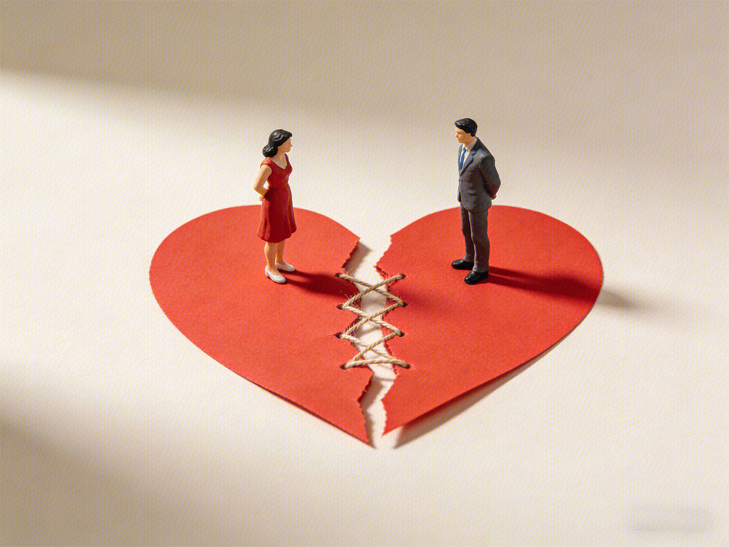 复婚 复合 感情破裂修复期