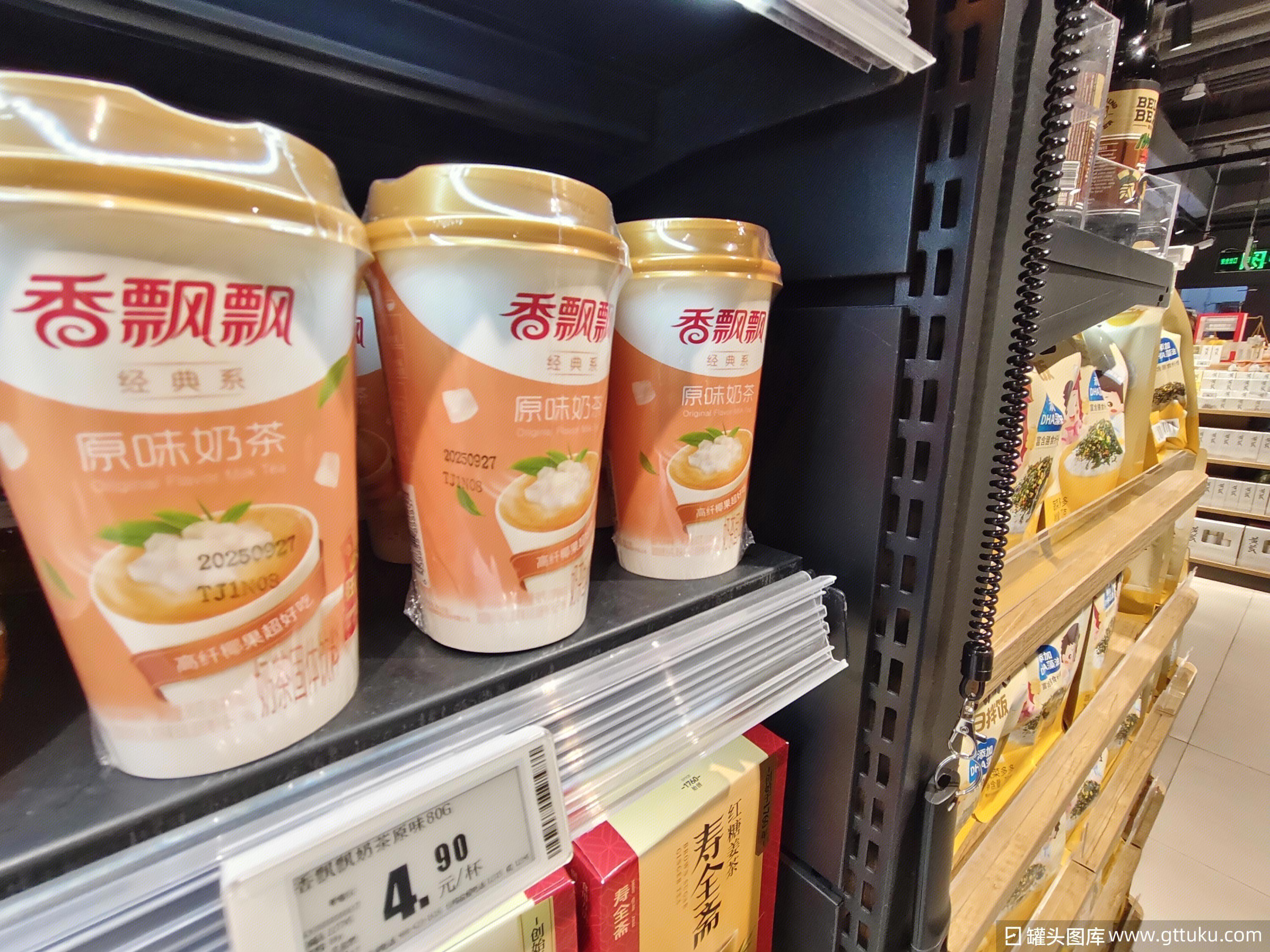 香飘飘 风味固体饮料 原味奶茶 冲泡类产品 固体饮料