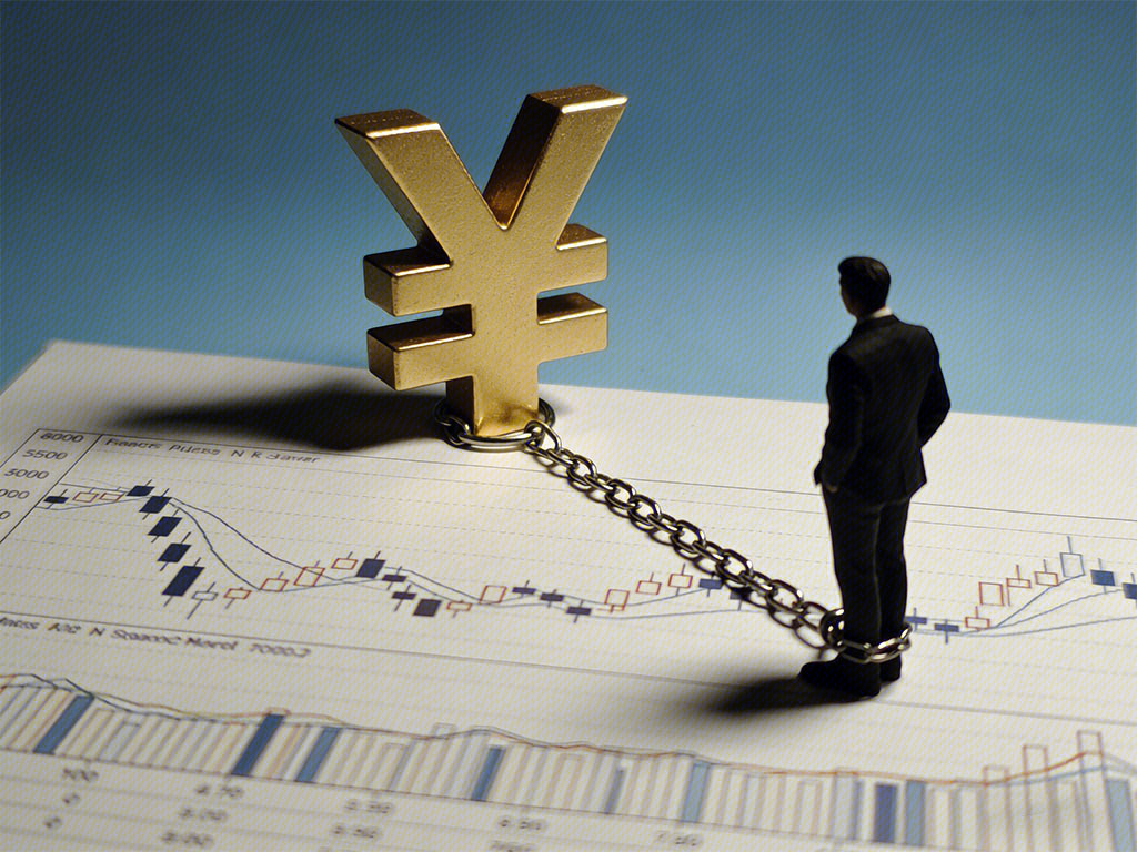 资金捆绑 债务捆绑 受困 危机 资金束缚