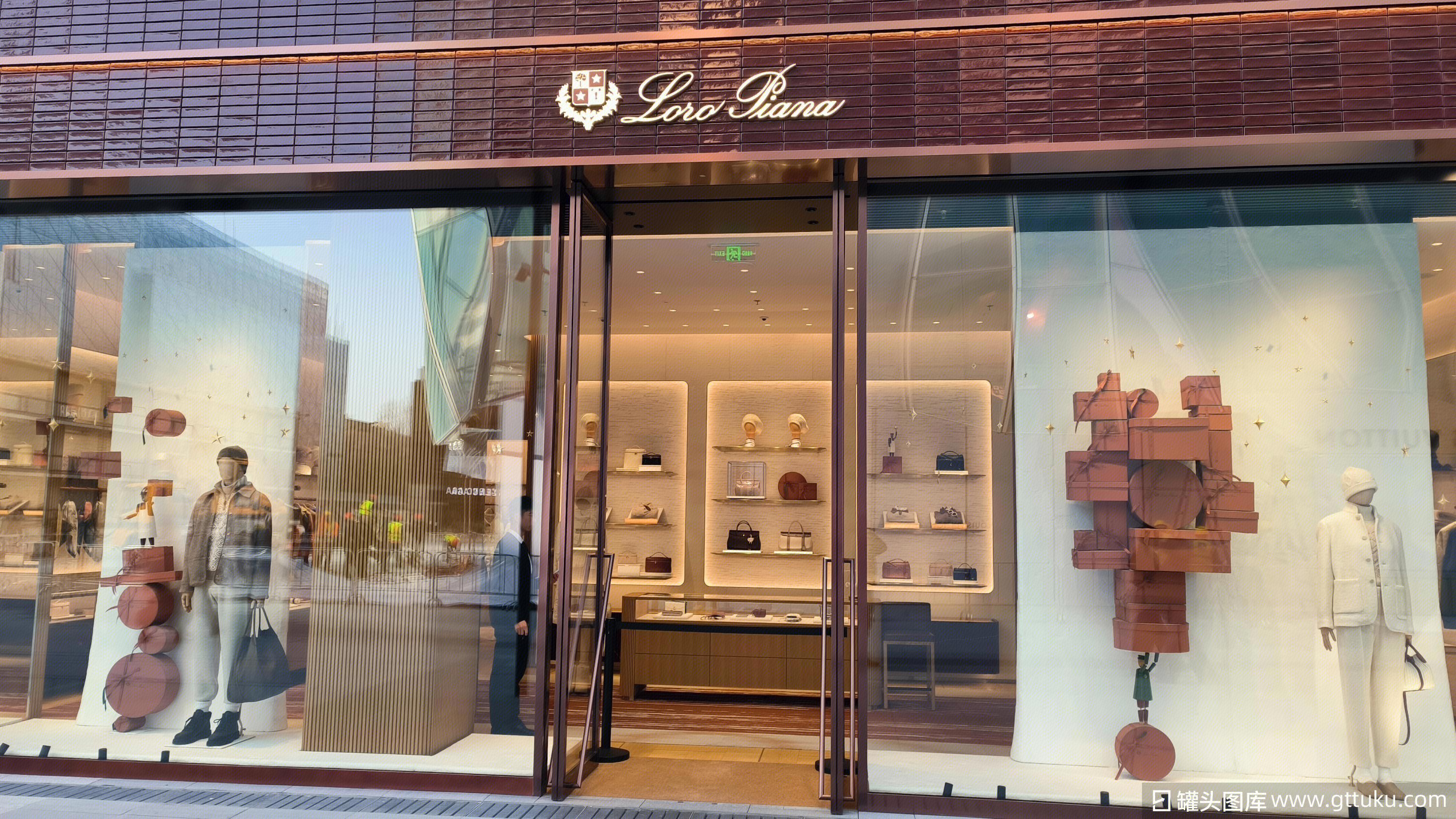 Loro Piana 诺悠翩雅 意大利顶级奢侈品牌
