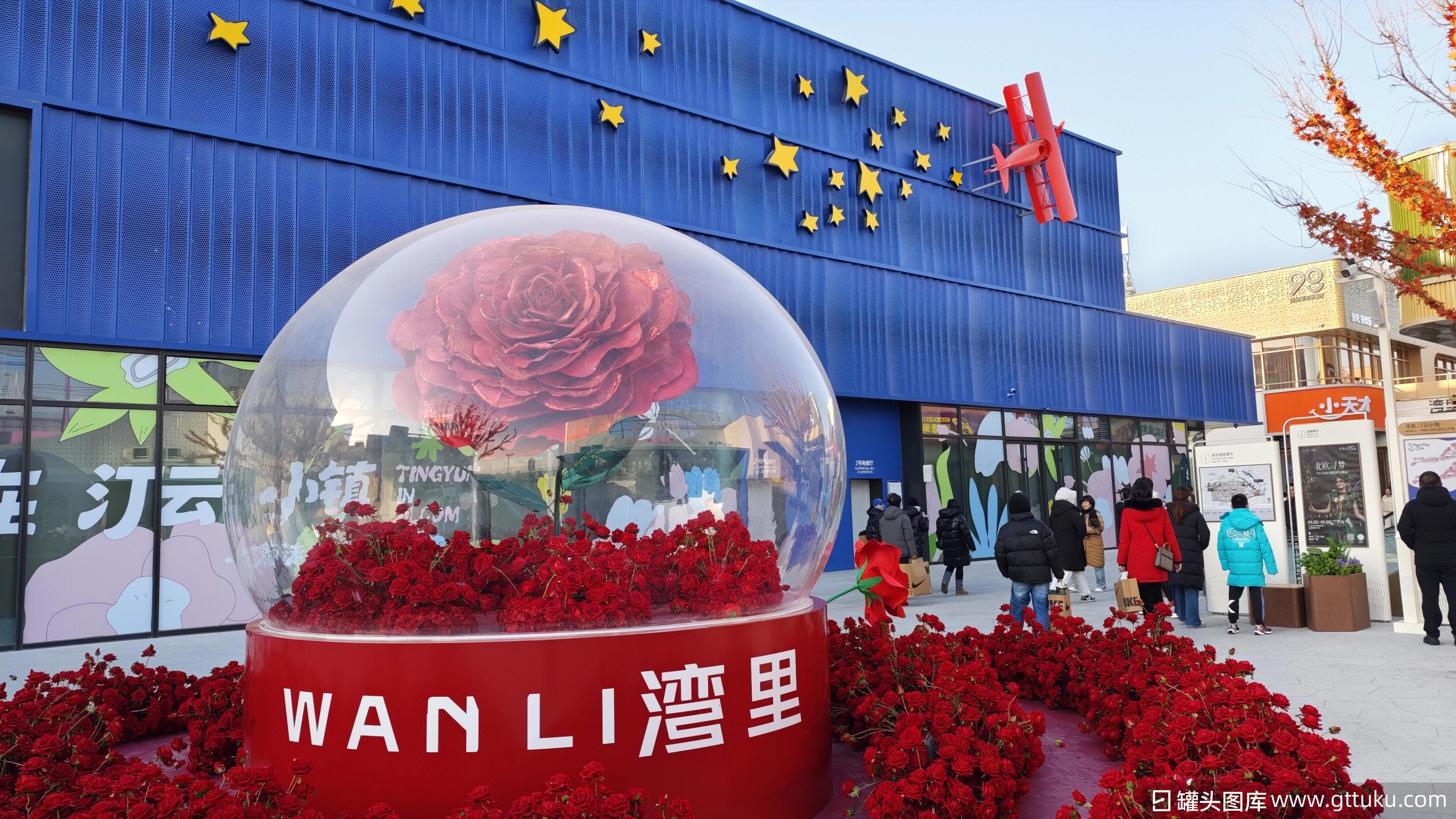 北京新晋网红打卡地 湾里（WAN LI）