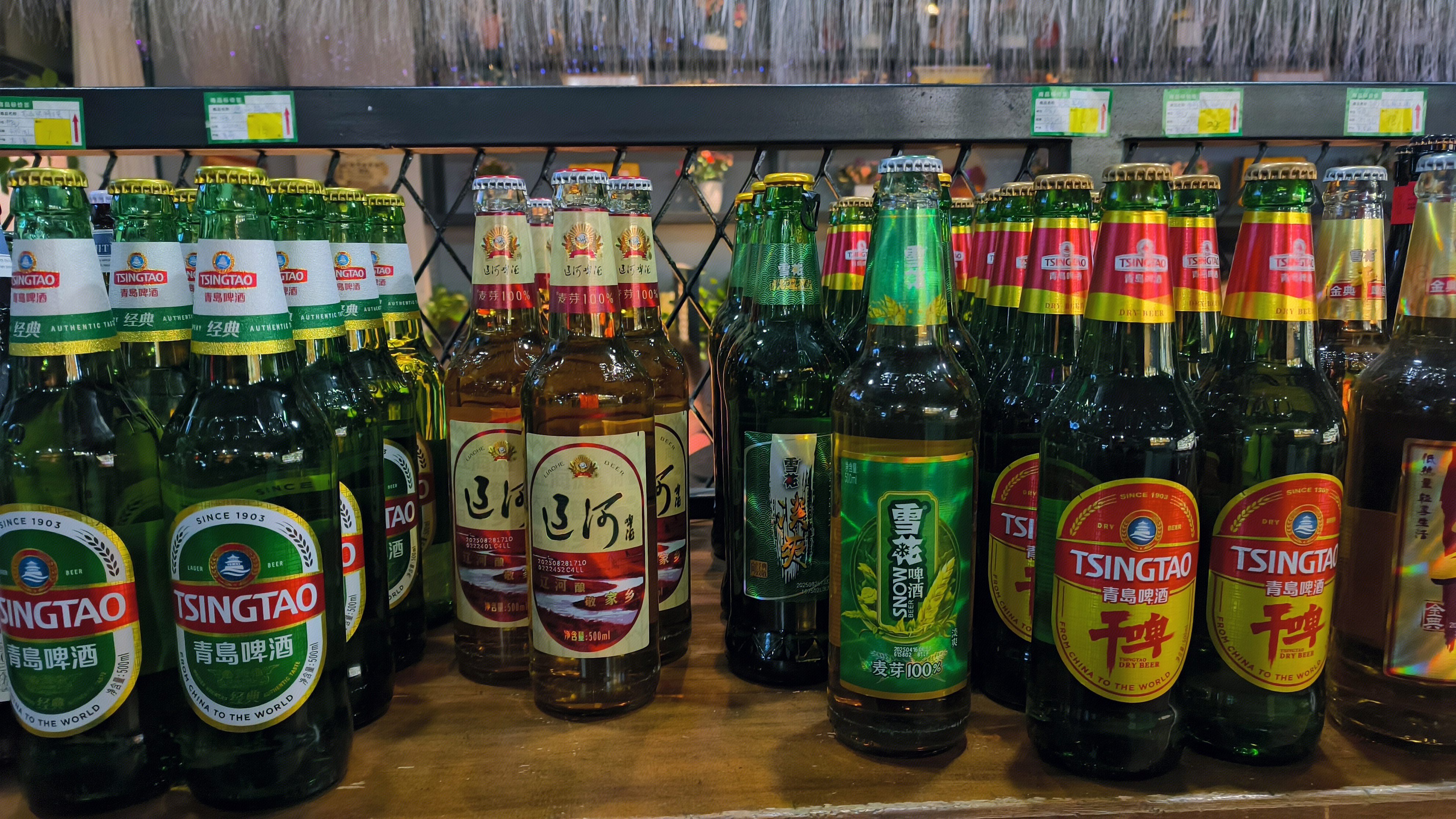 青岛啤酒 TSINGTAO 雪花啤酒 辽河啤酒 啤酒