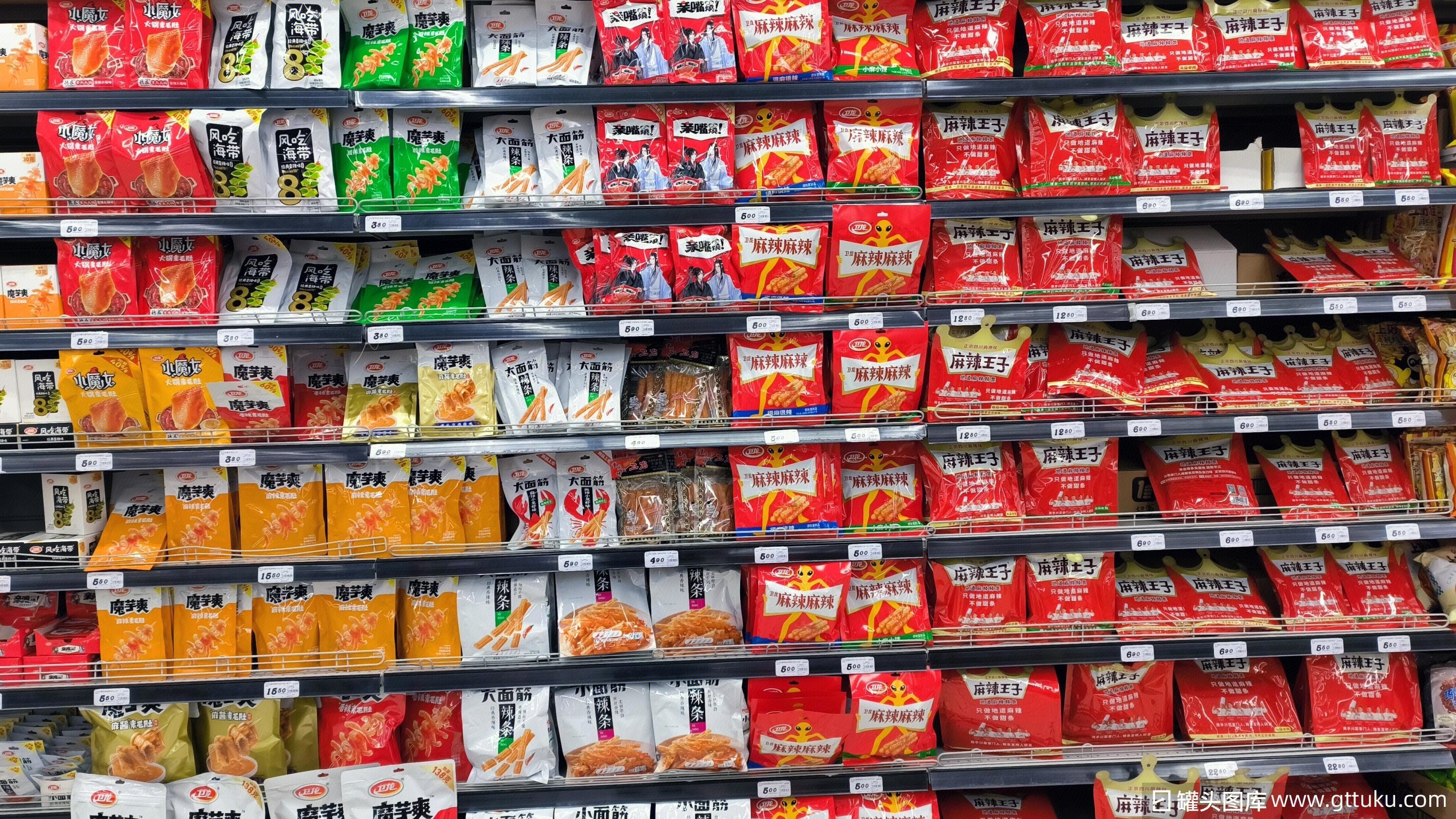 辣条 麻辣棒 休闲零食 零嘴 卫龙 亲嘴烧 魔芋爽 大面筋 小魔女 麻辣王子