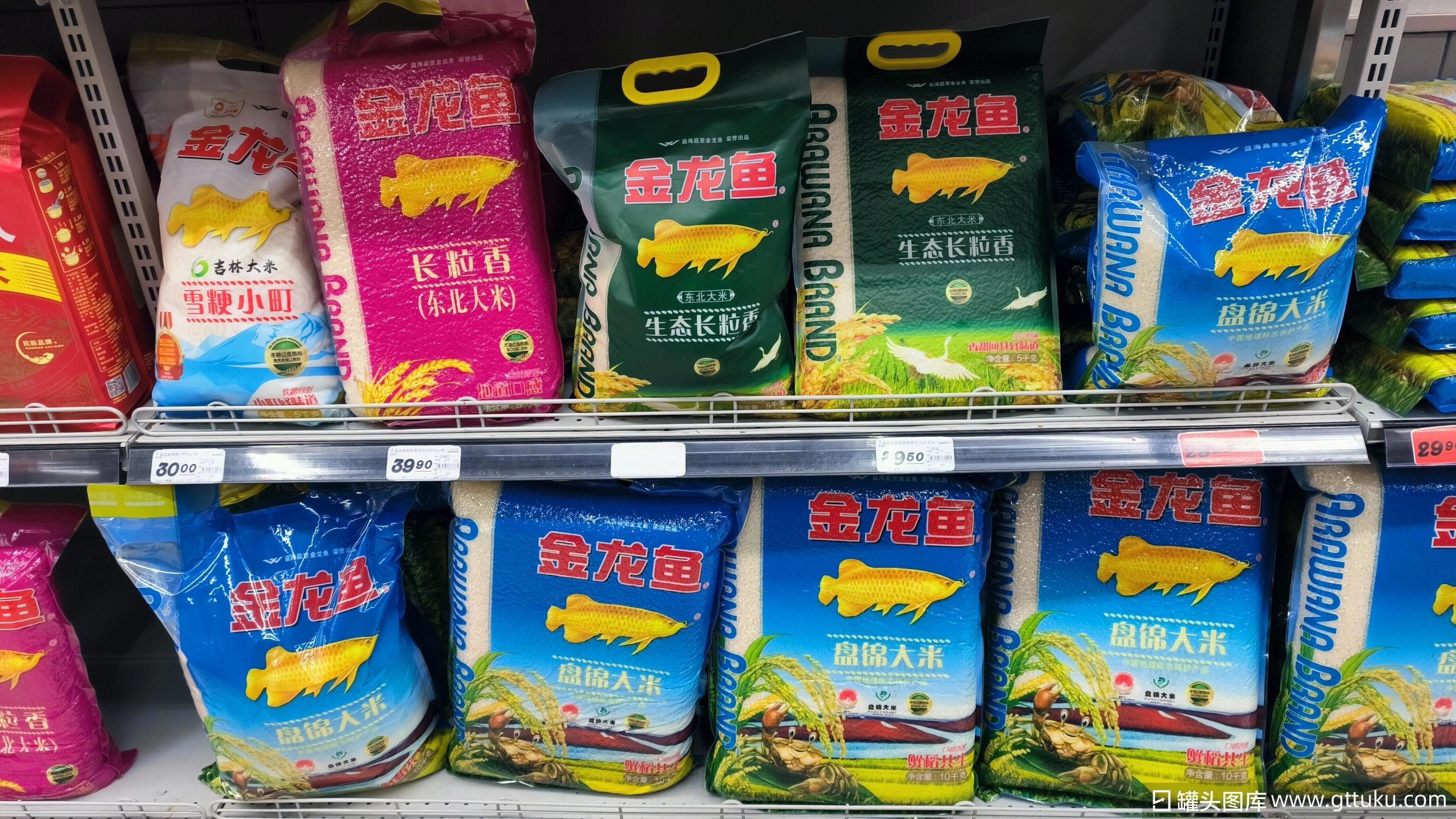 金龙鱼 盘锦大米 粮食