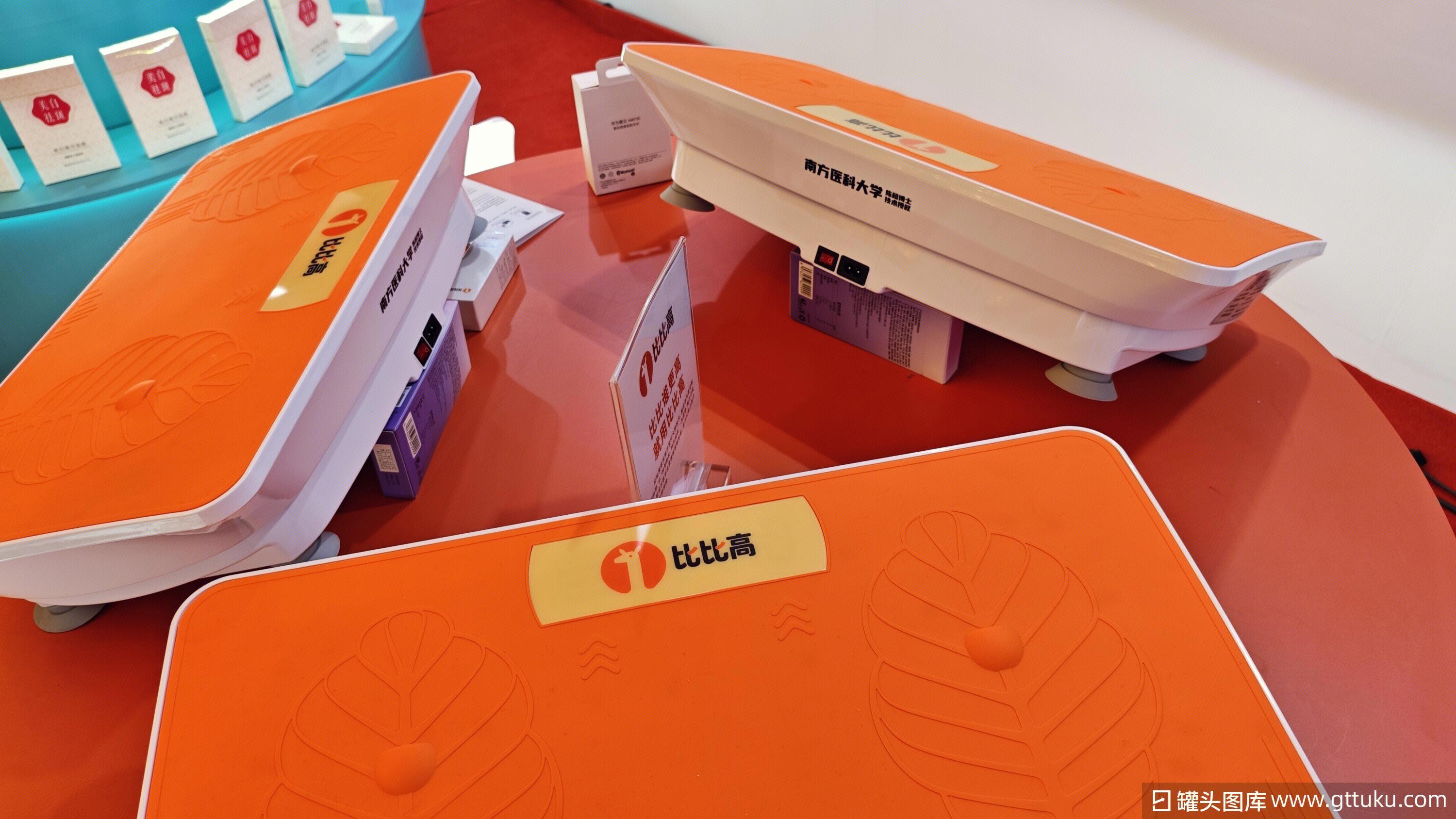 比比高品牌 儿童身高管理相关产品