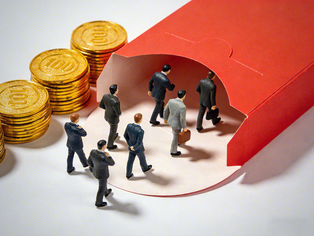 年终奖 企业分红 资金 金币 企业福利待遇 企业员工