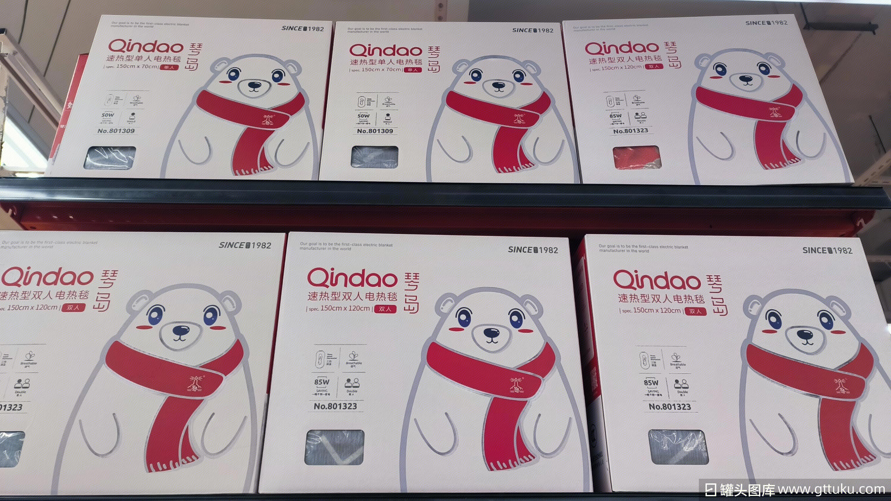 琴岛 Qindao 速热型电热毯 冬季取暖用品