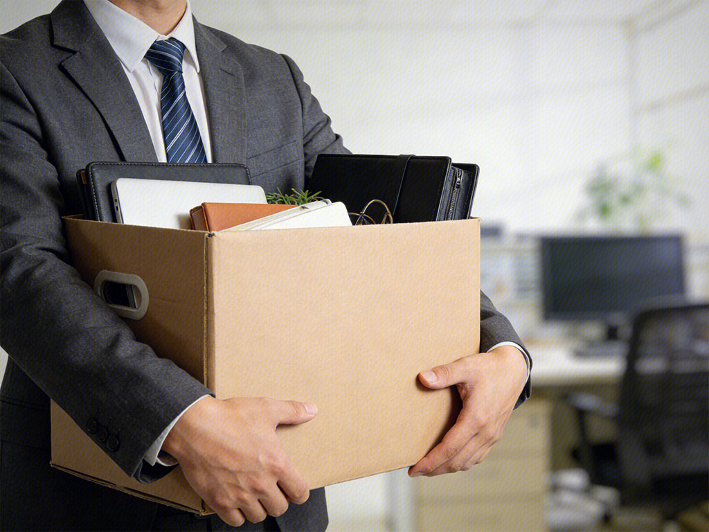 开除 离职 离开 辞职 辞退