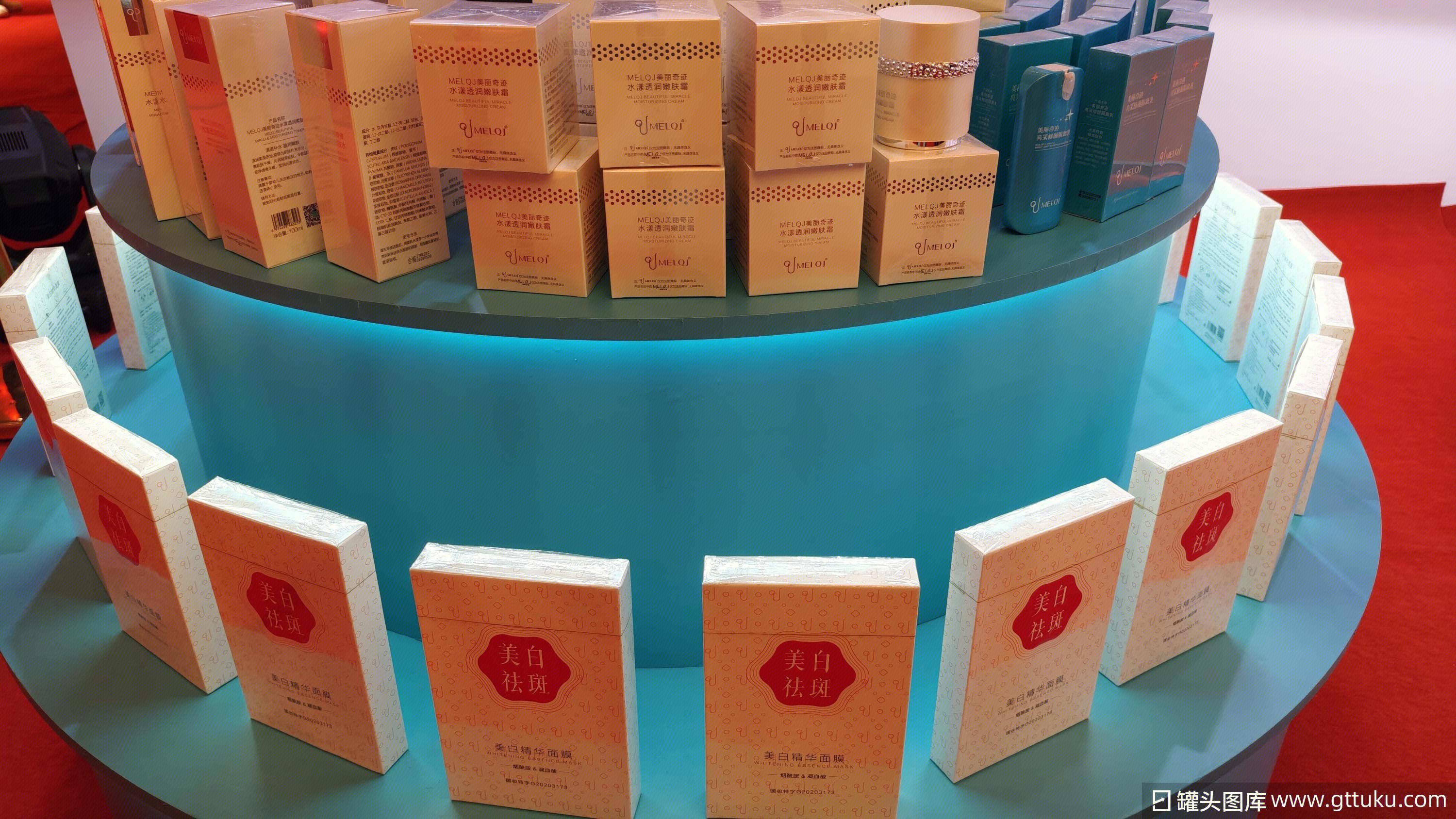 美丽奇迹(MELQJ) 美白精华面膜 护肤品