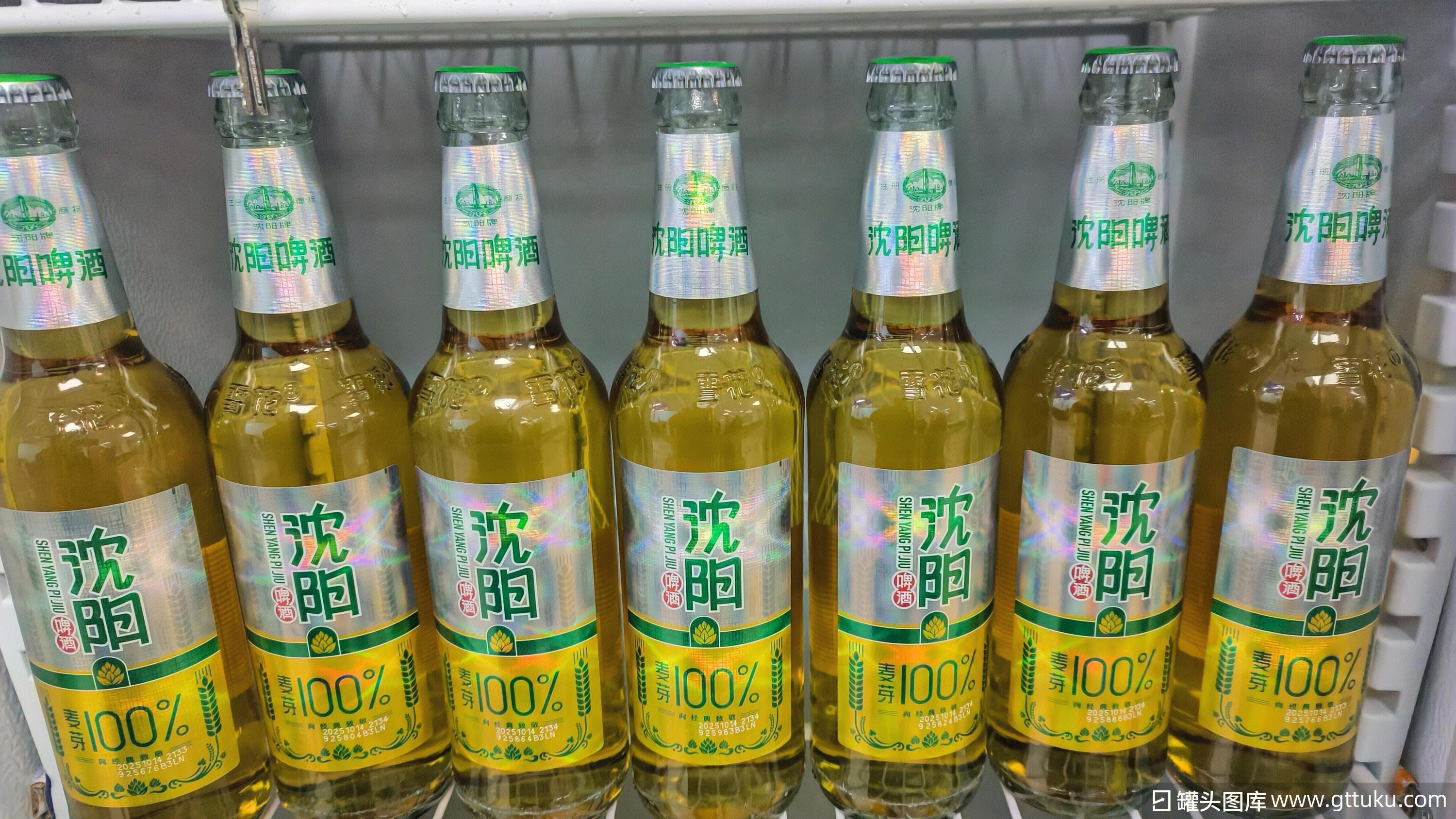 啤酒 酒精饮品 沈阳啤酒