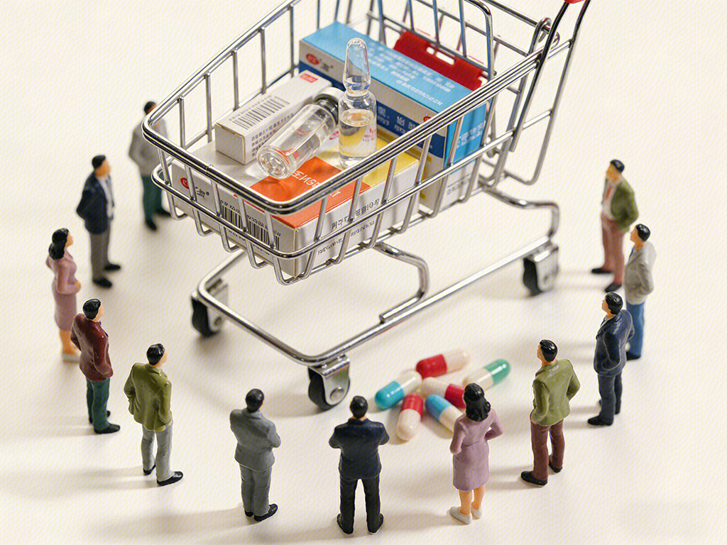 药品集采 采购药品 进口药品 医疗焦虑 健康 医药消费 健康保障 备药囤药