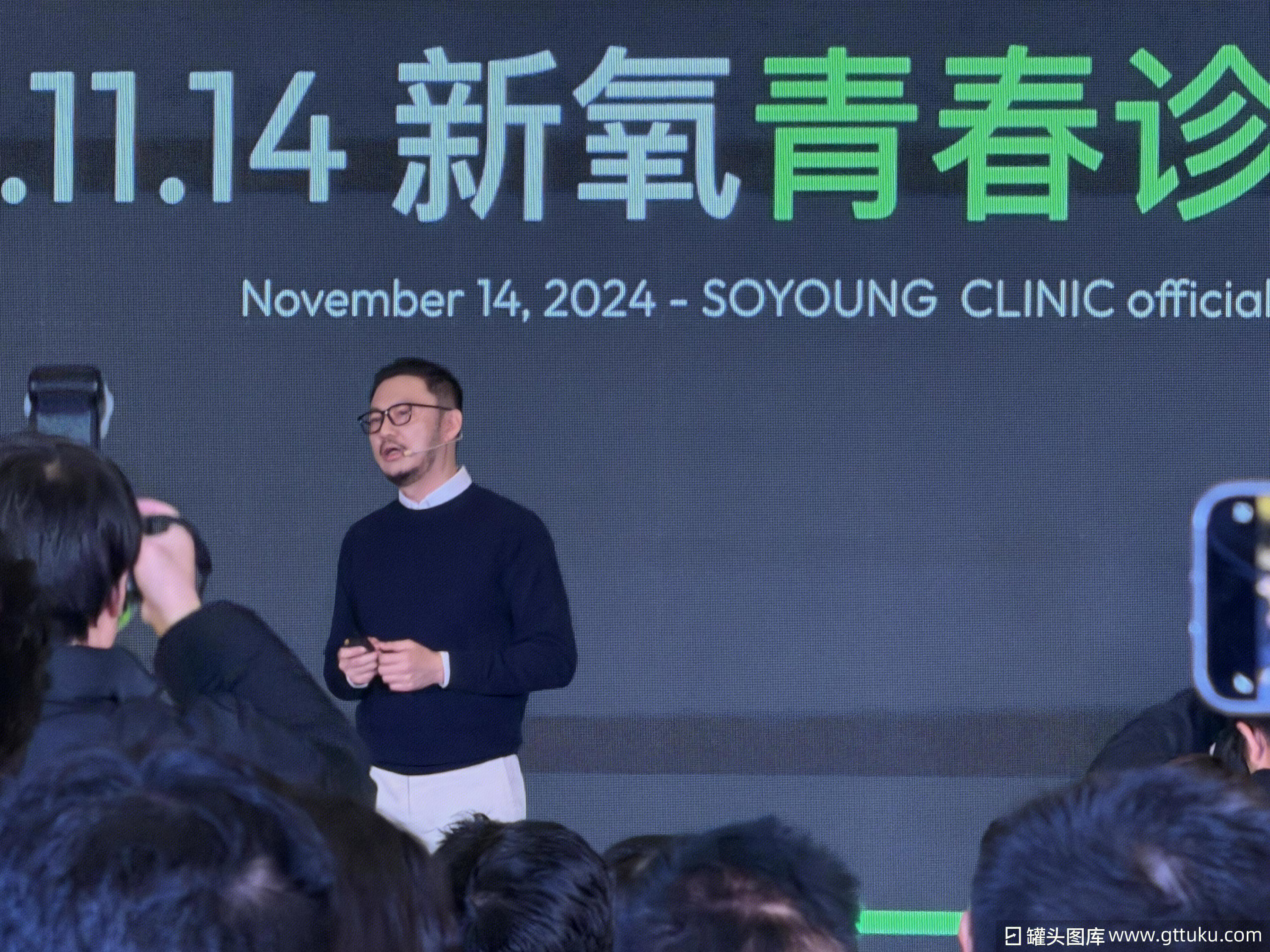 新氧品牌 新氧创始人金星