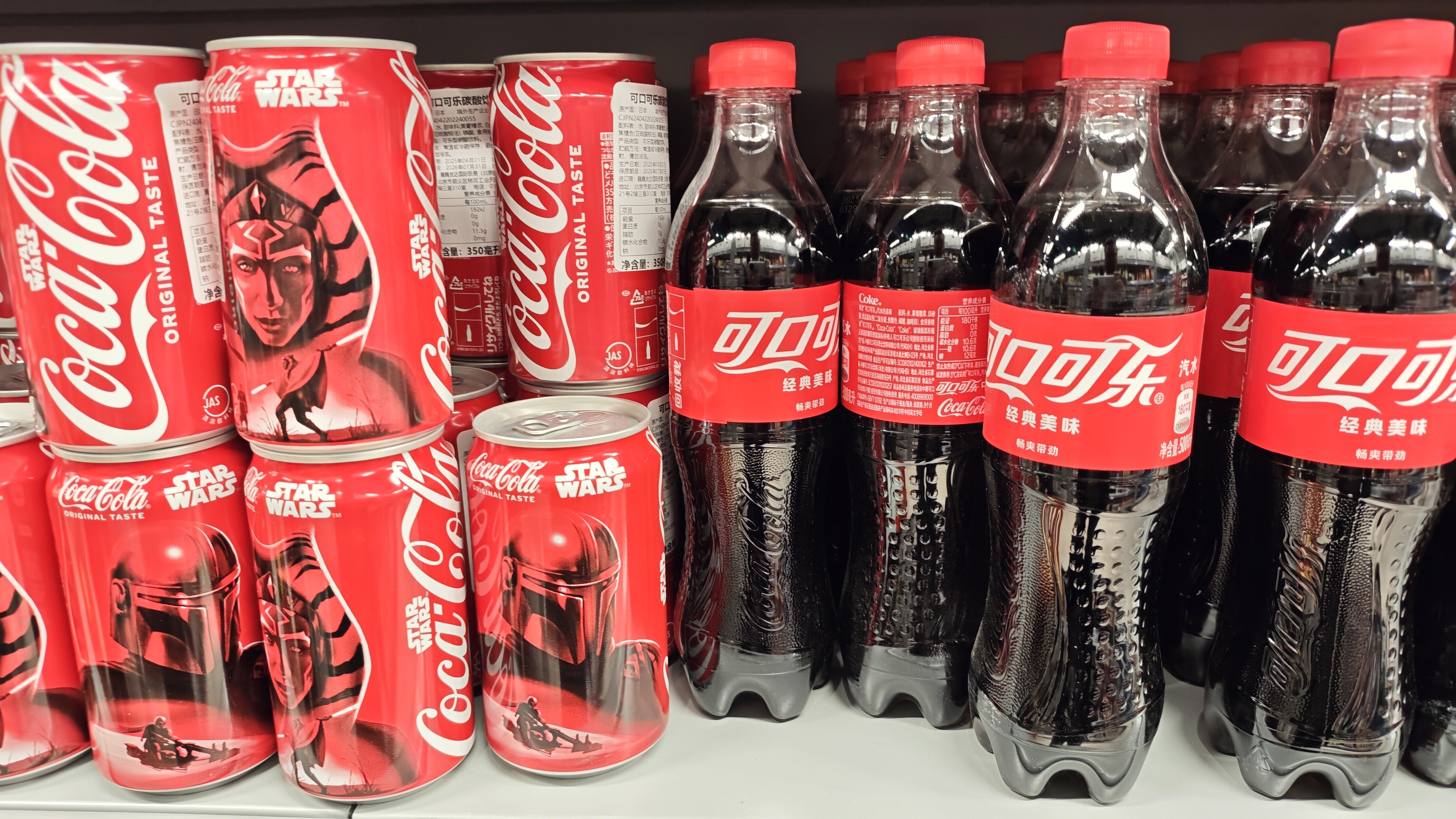 可口可乐 碳酸饮料 气泡类饮料