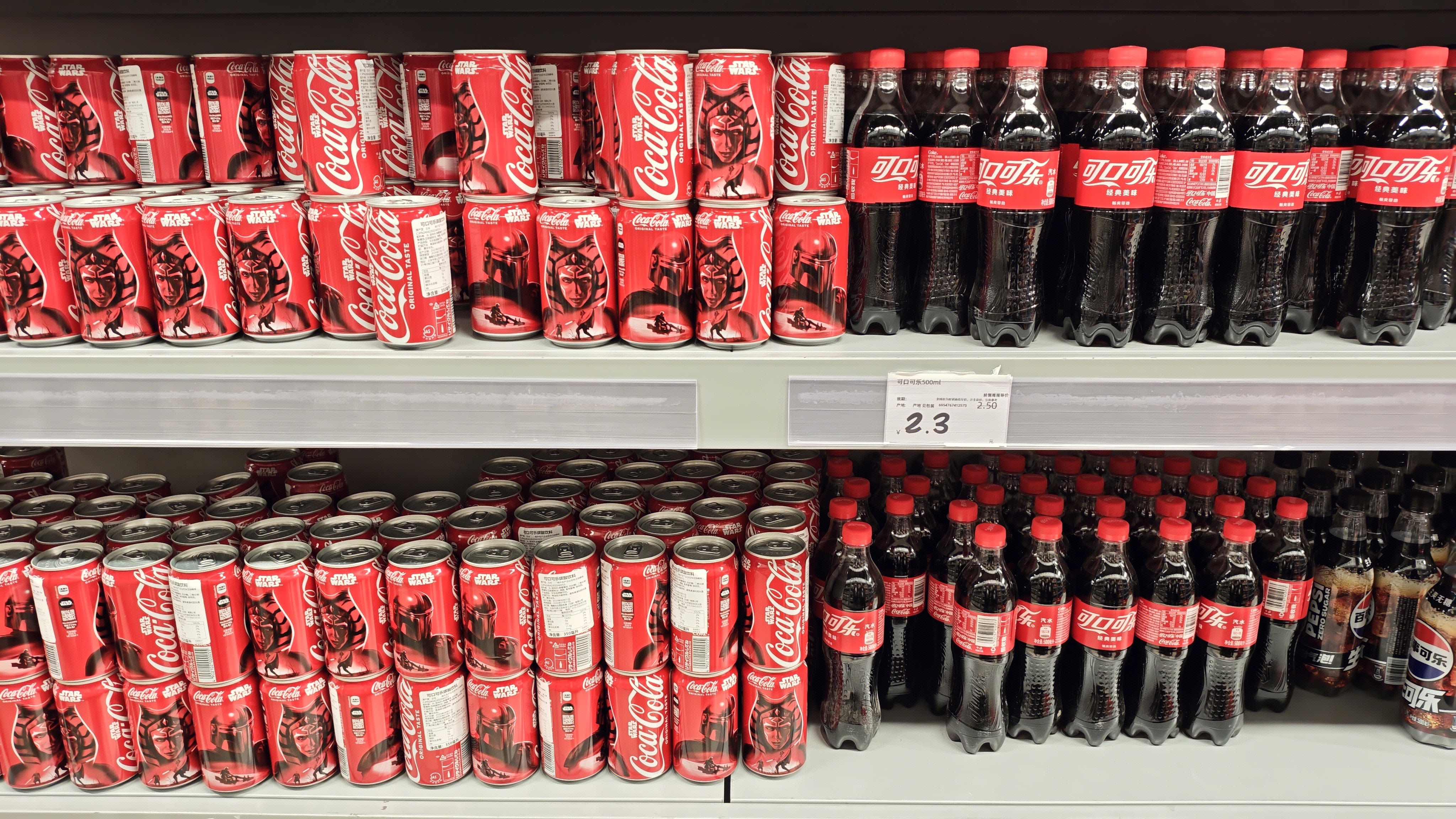 可口可乐 碳酸饮料 气泡类饮料 饮品
