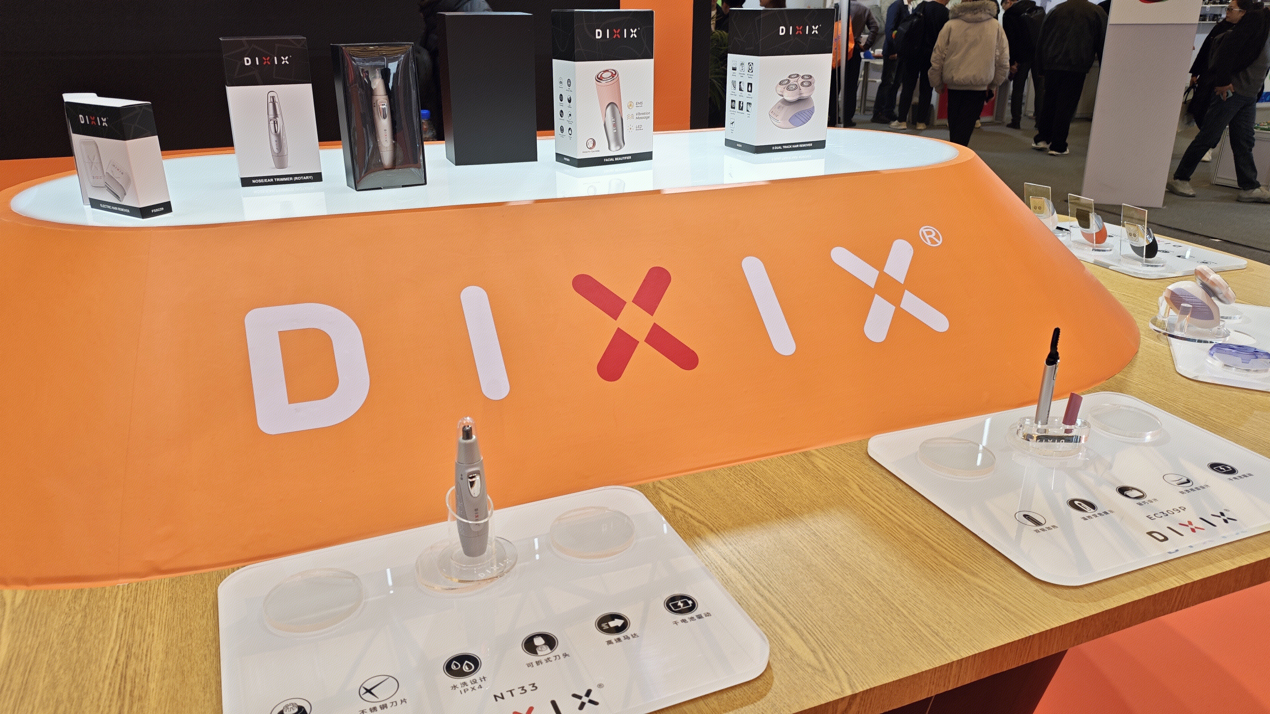 DIXIX 帝色 设计制造 刮胡刀 剃须刀 个人护理产品