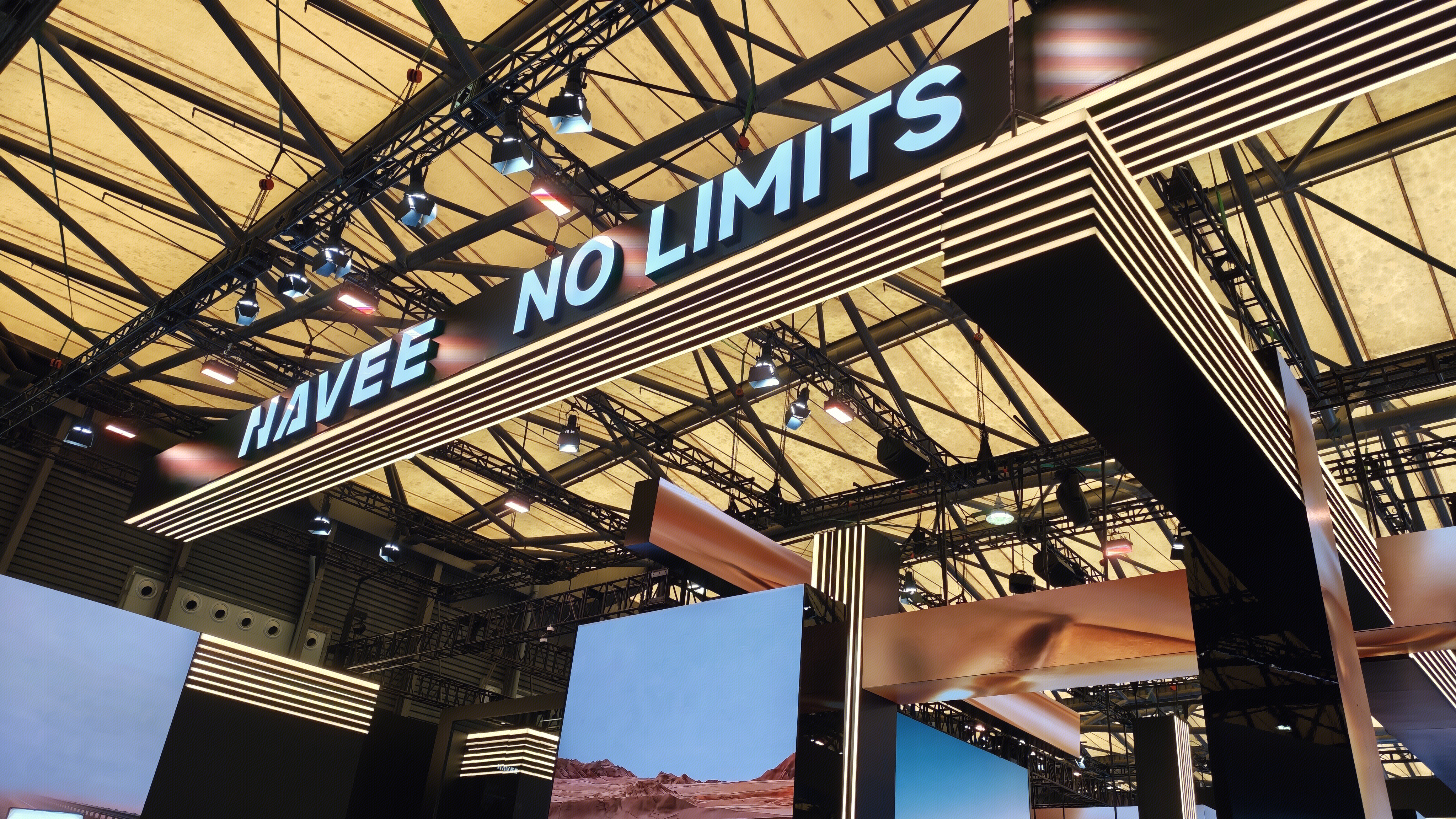 NAVEE 坦途科技 智能出行科技品牌