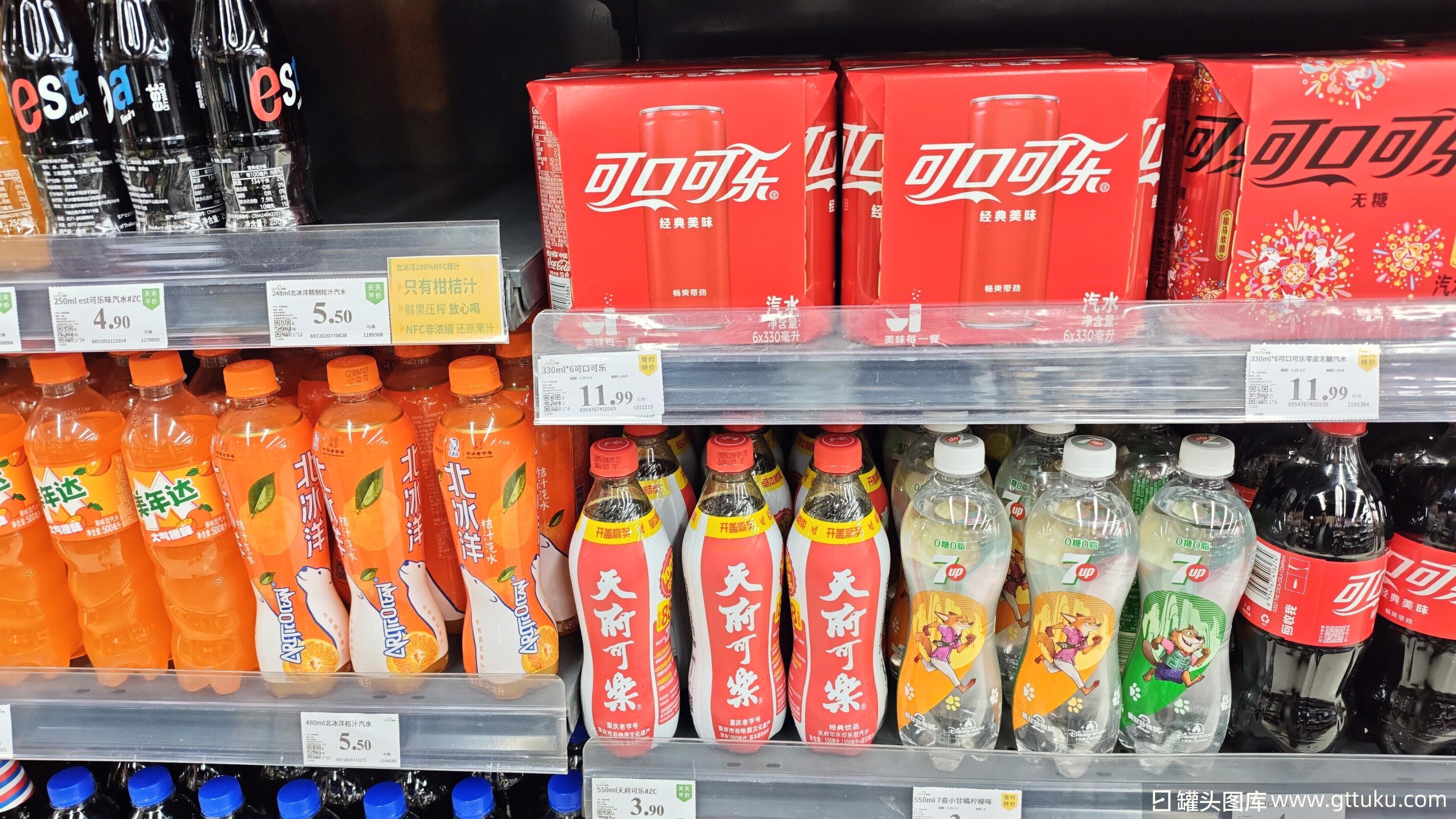 可口可乐 汽水 天府可乐 碳酸饮料 饮品