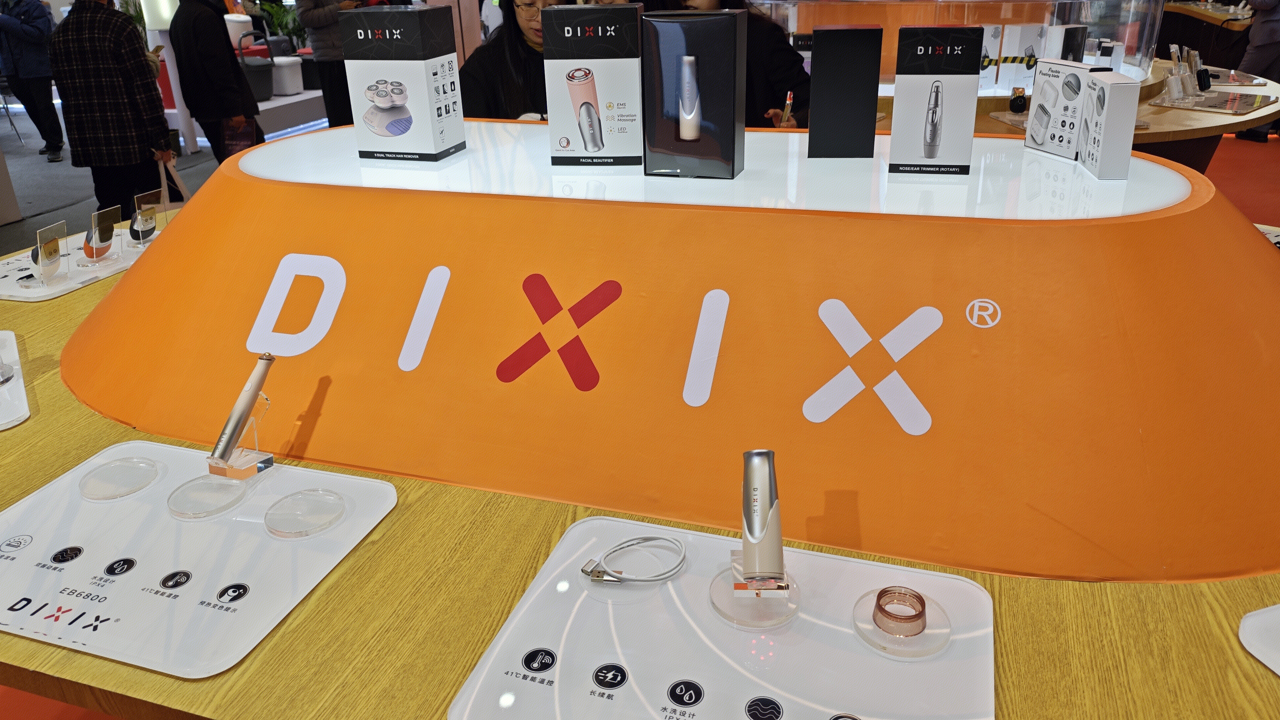 DIXIX 帝色 设计制造 刮胡刀 剃须刀 个人护理产品