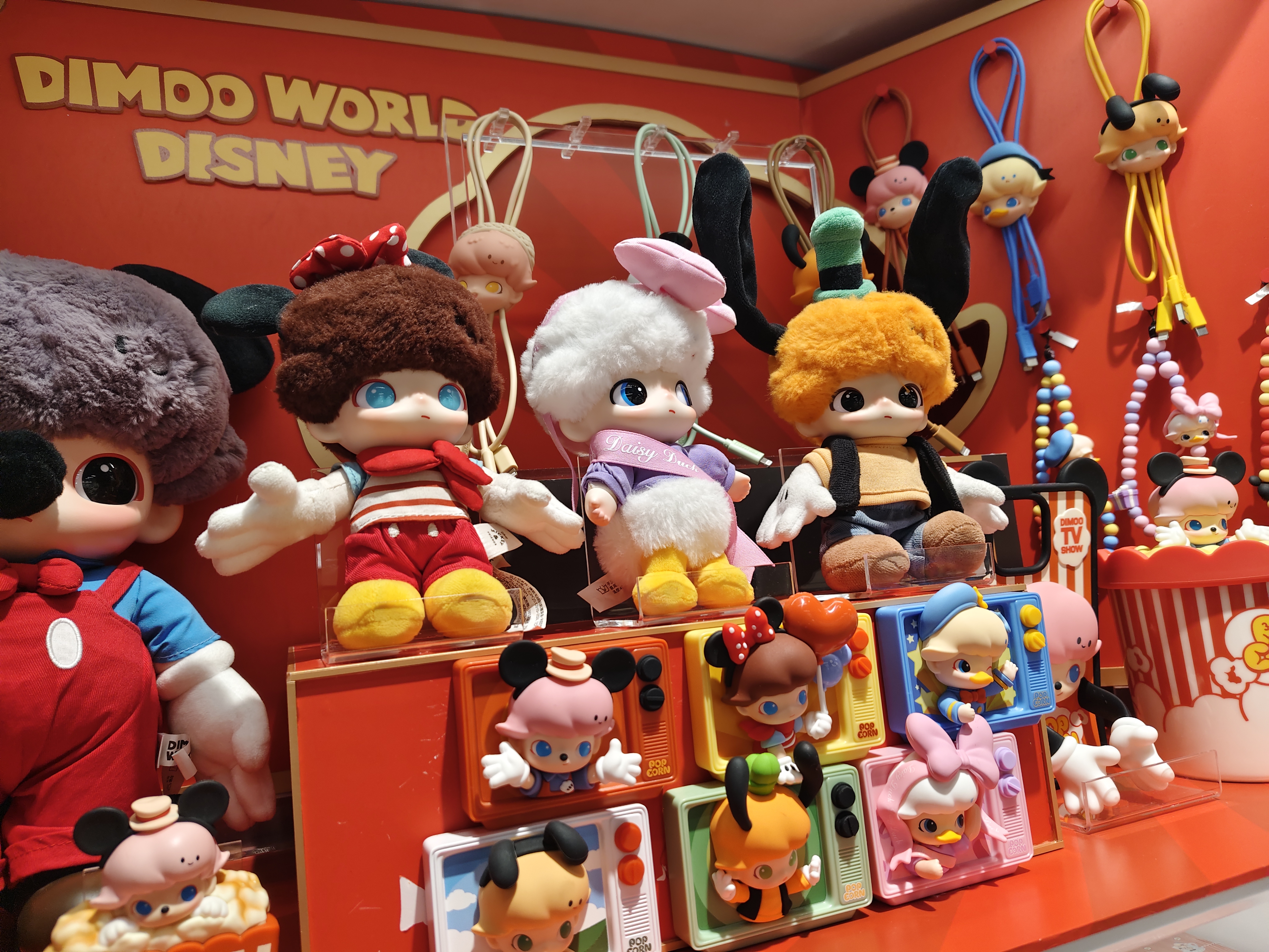 泡泡马特 POPMART 潮玩  Dimoo 与 迪士尼（Disney） 联名周边