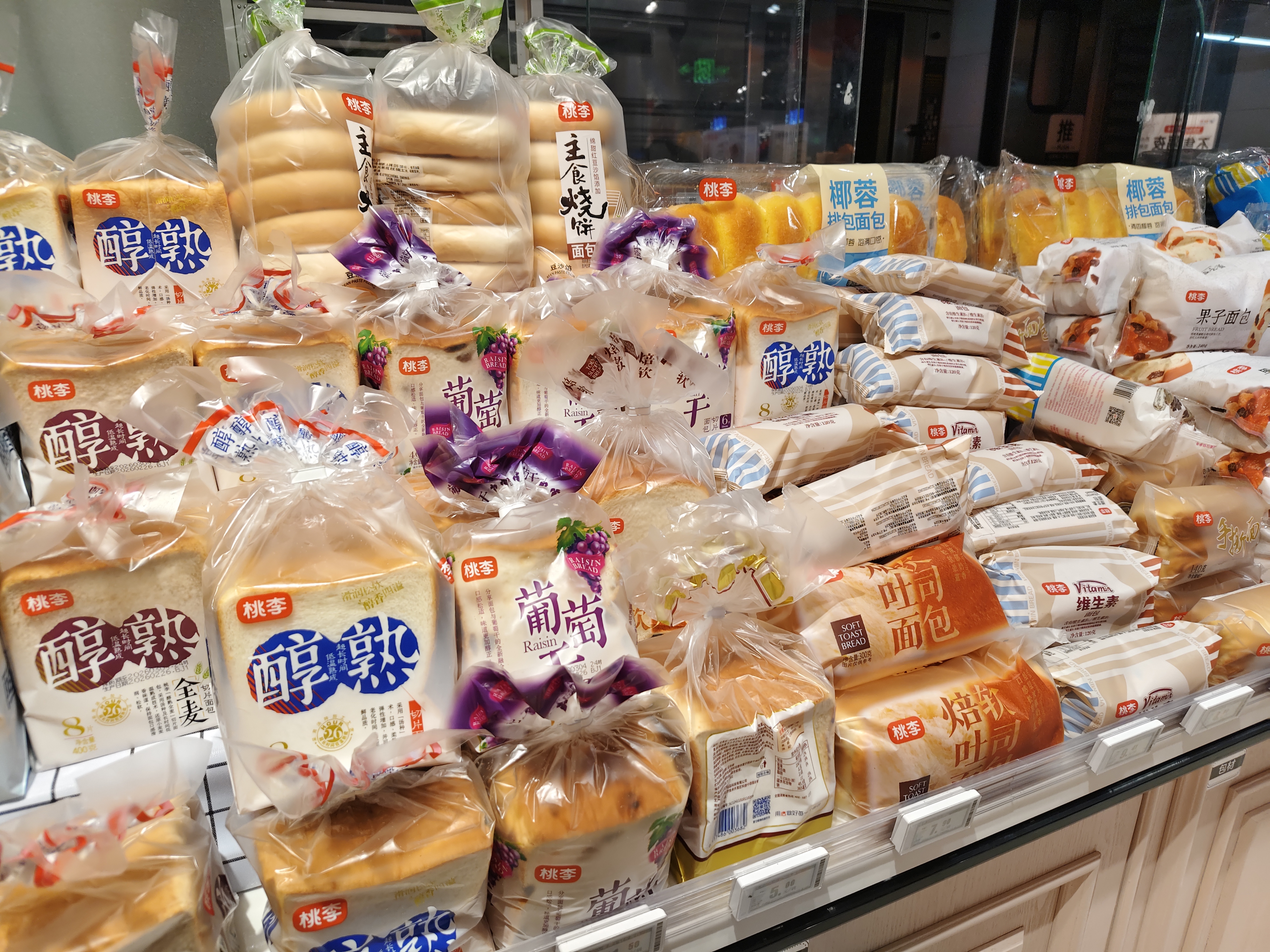 桃李 桃李面包 醇熟面包 烘焙产品 休闲零食